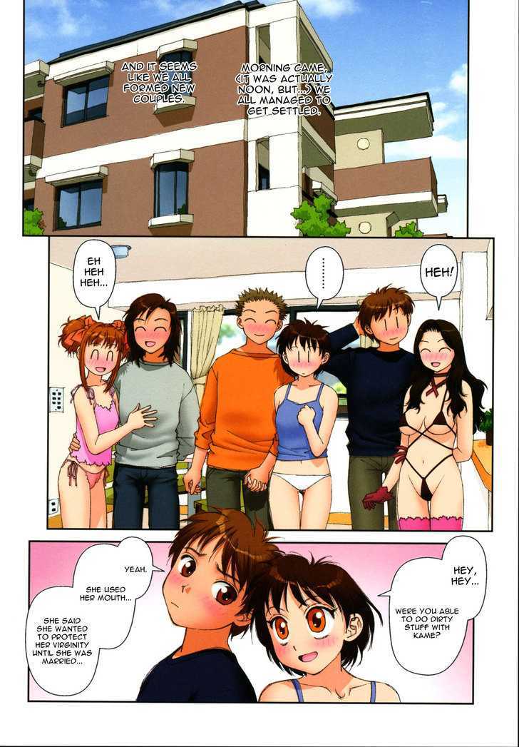 Mai no Heya Chapter 8 page 9 - Chapter 8