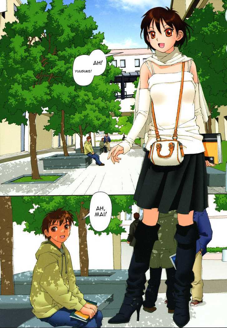 Mai no Heya Chapter 9 page 2 - Chapter 9