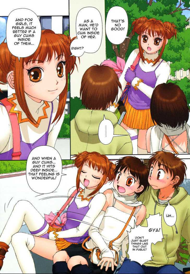 Mai no Heya Chapter 9 page 4 - Chapter 9