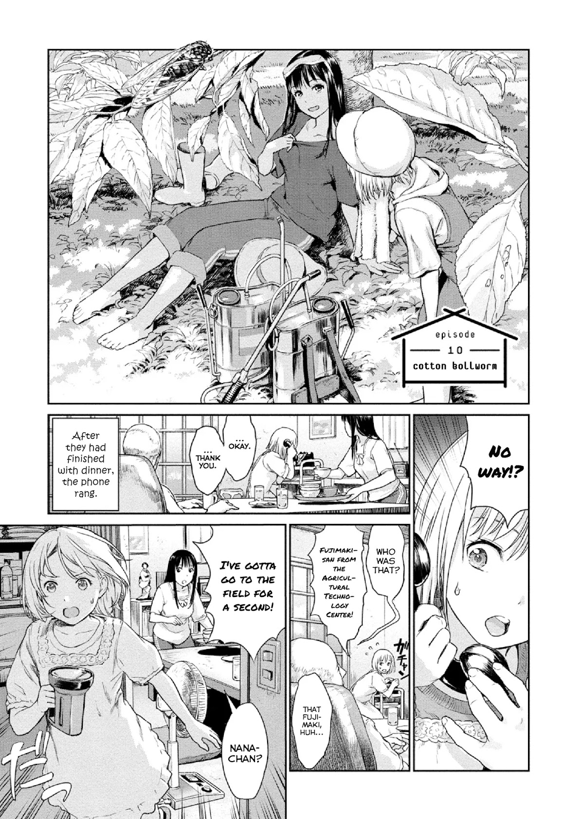 Mai no Mushigurashi Chapter 10 page 1 - Chapter 10: Cotton Bollworm