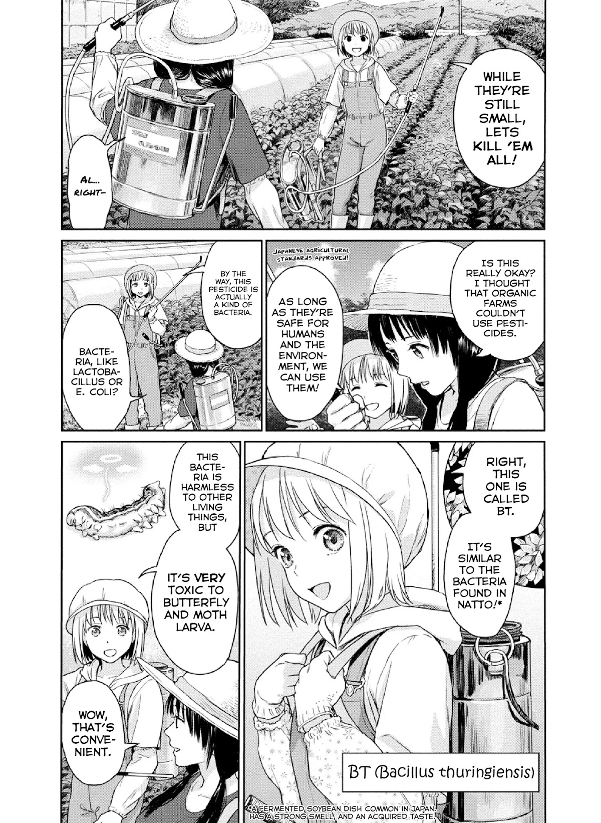 Mai no Mushigurashi Chapter 10 page 5 - Chapter 10: Cotton Bollworm
