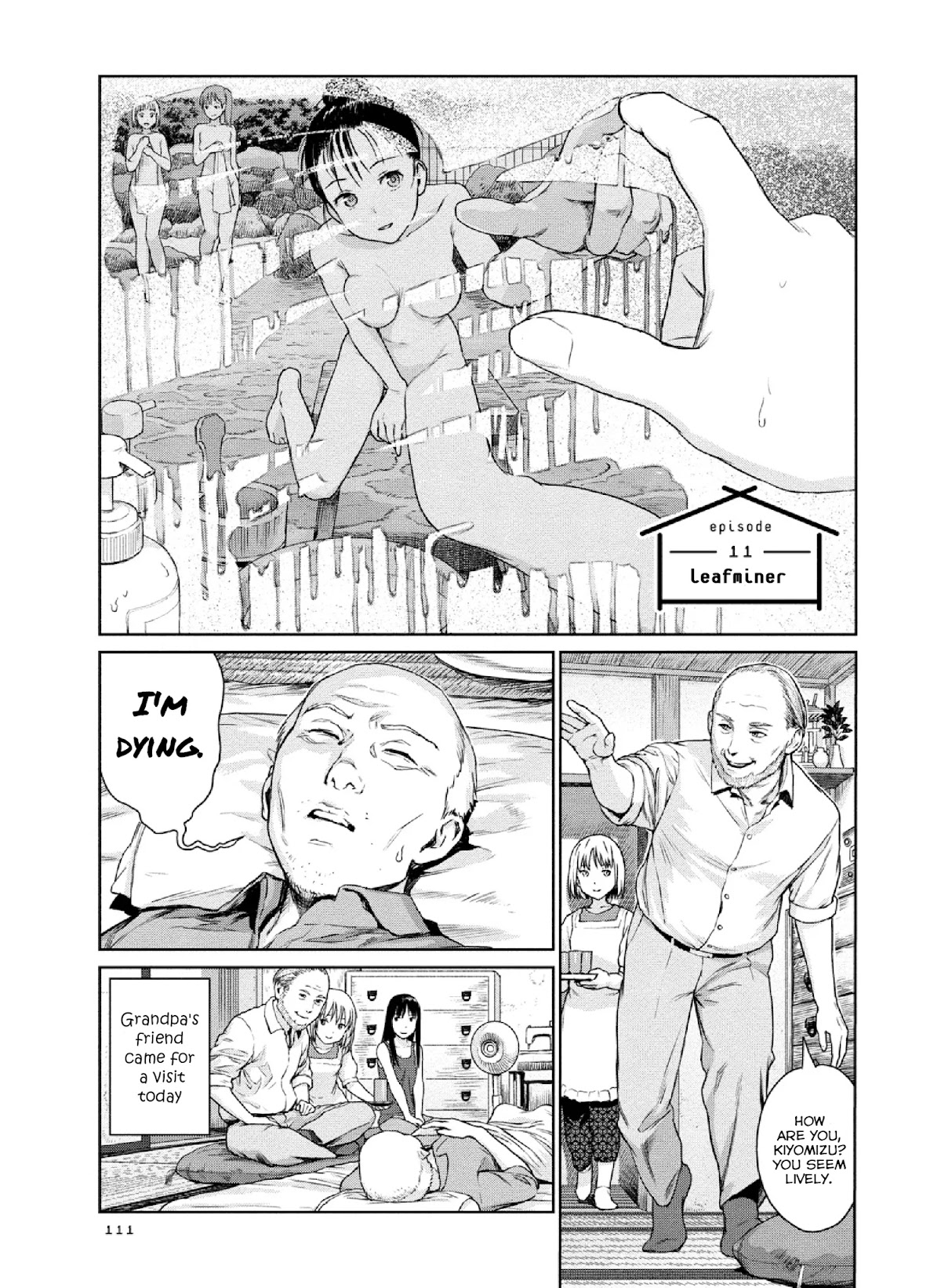 Mai no Mushigurashi Chapter 11 page 1 - Chapter 11: Leafminer