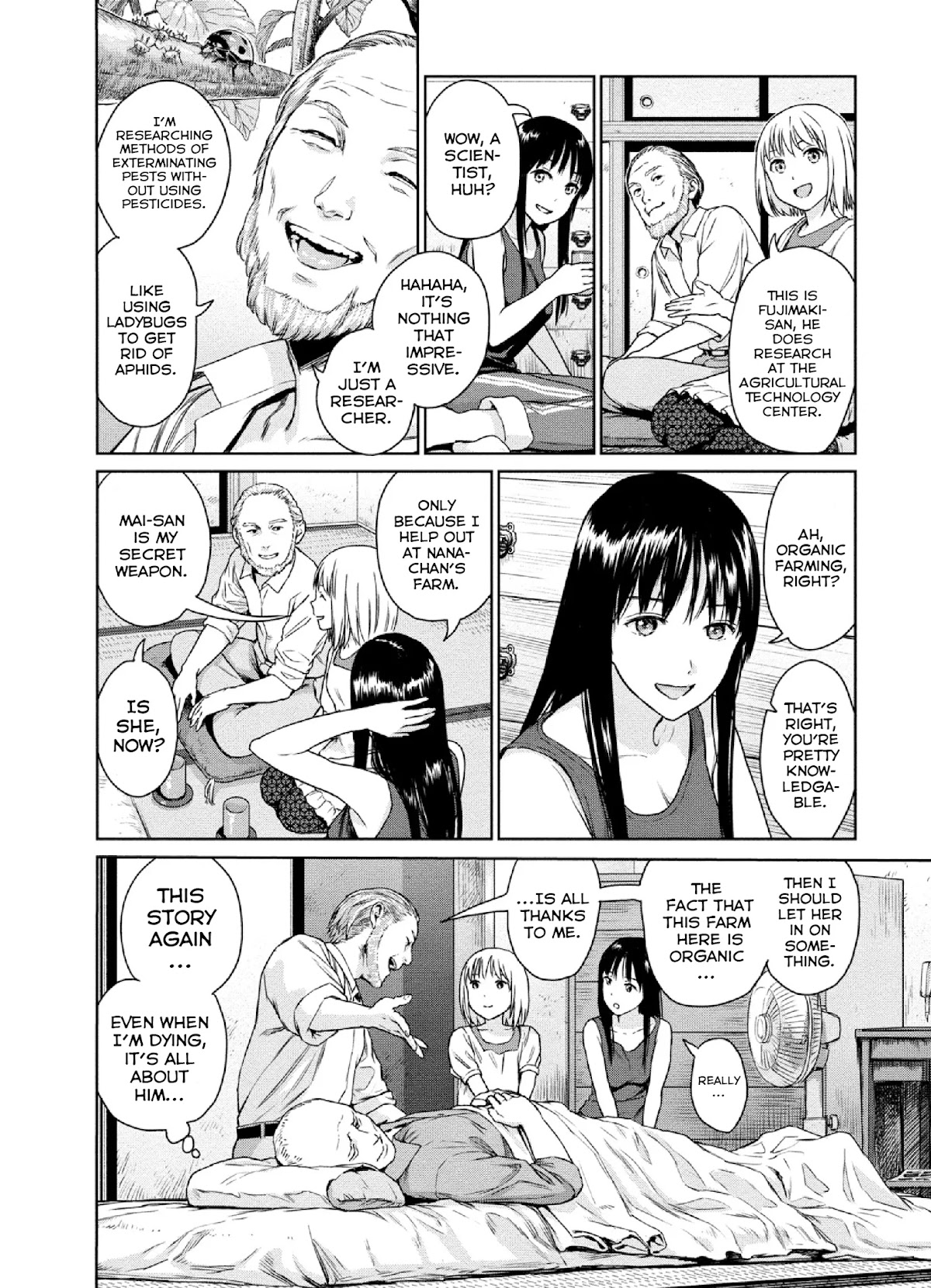 Mai no Mushigurashi Chapter 11 page 2 - Chapter 11: Leafminer