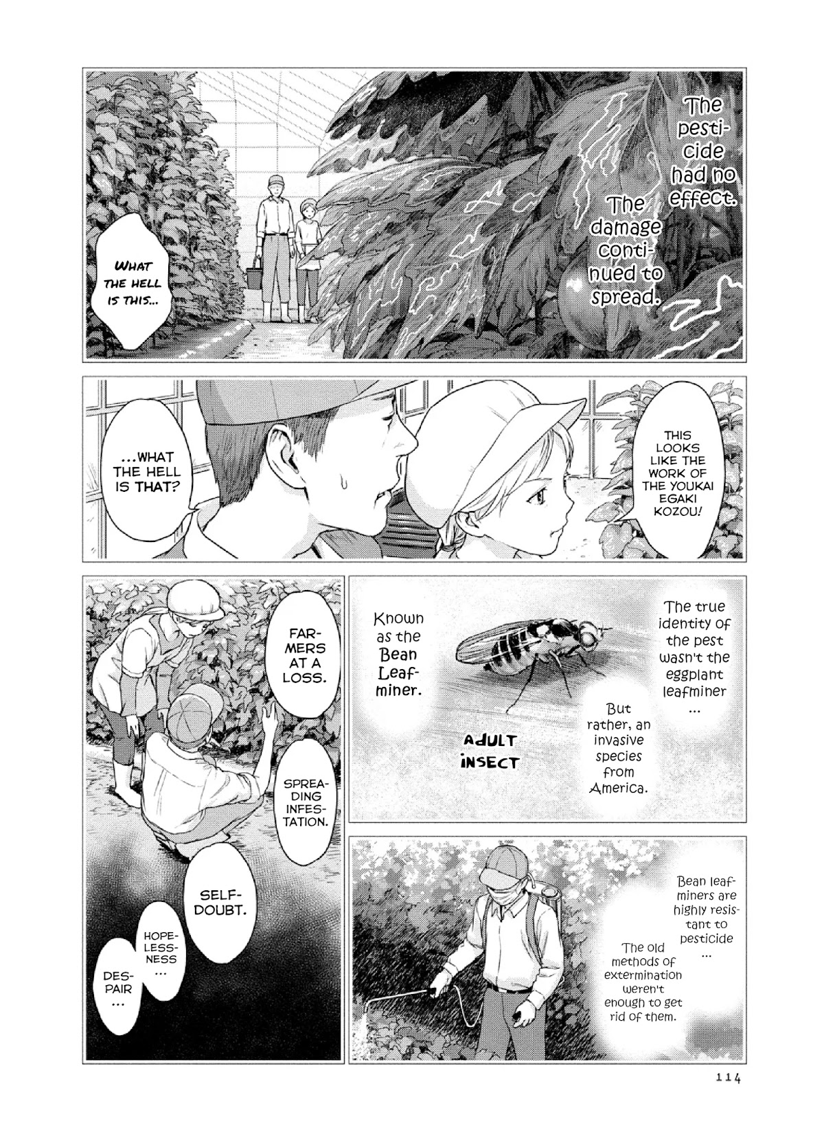 Mai no Mushigurashi Chapter 11 page 4 - Chapter 11: Leafminer