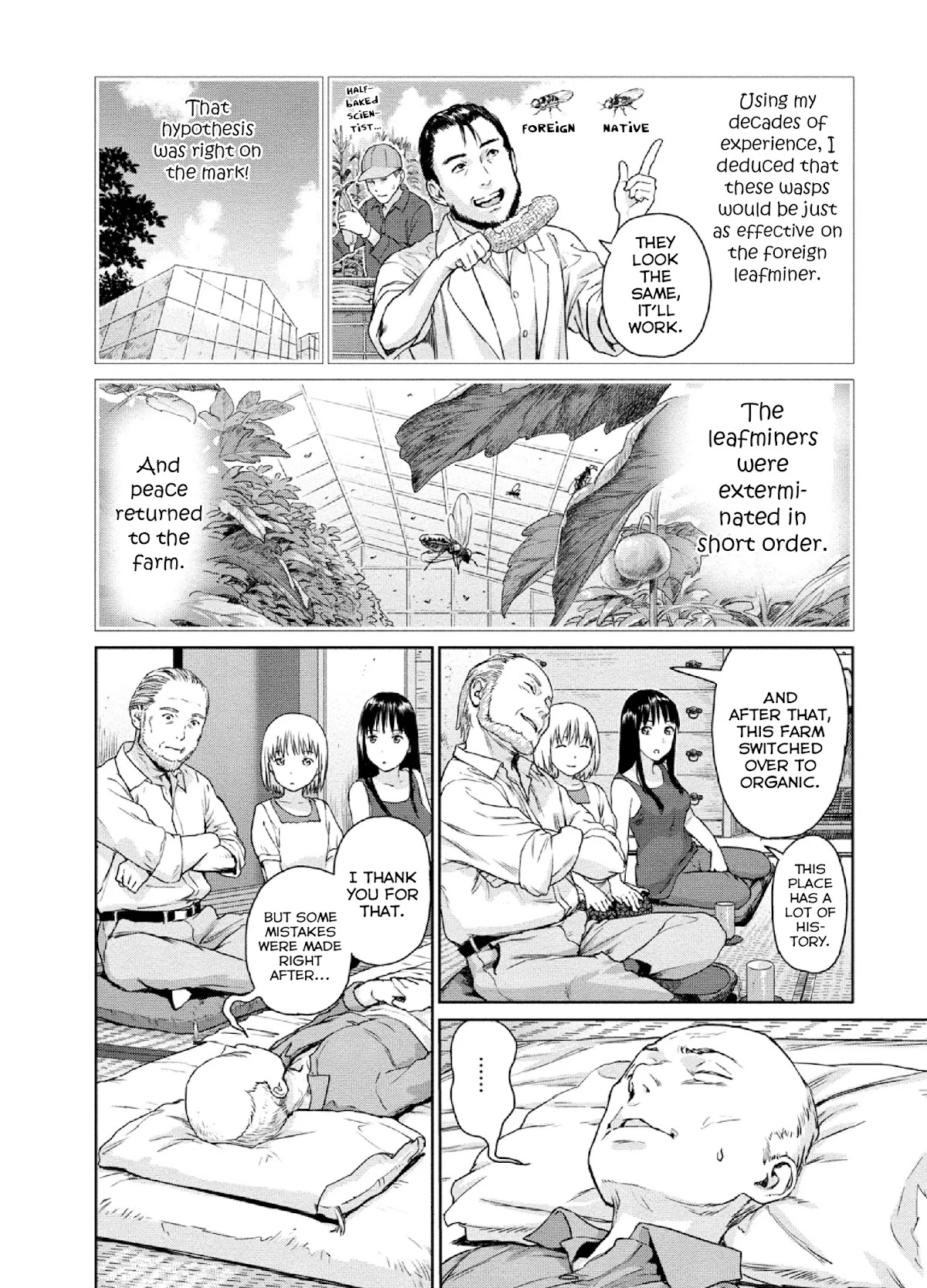 Mai no Mushigurashi Chapter 11 page 6 - Chapter 11: Leafminer