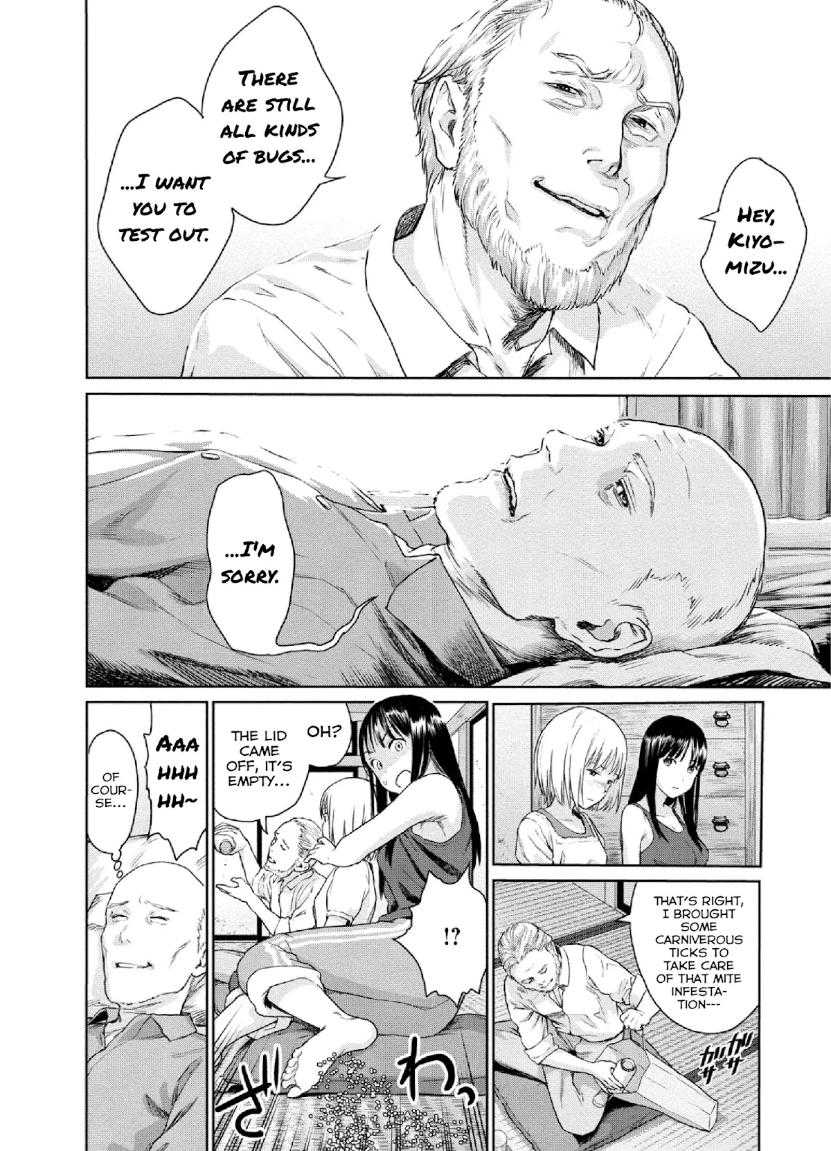 Mai no Mushigurashi Chapter 11 page 8 - Chapter 11: Leafminer