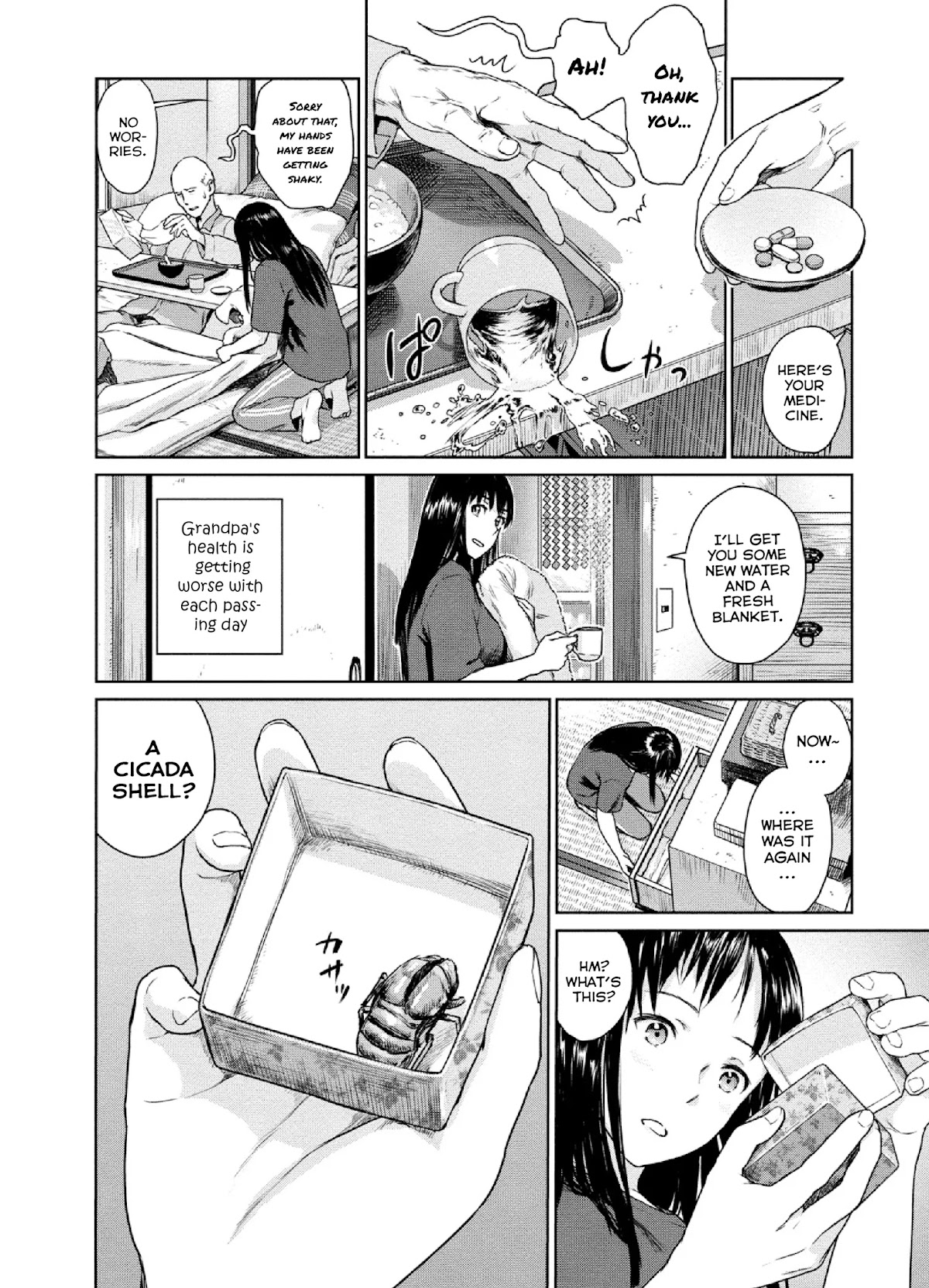Mai no Mushigurashi Chapter 12 page 2 - Chapter 12: Brown Cicada