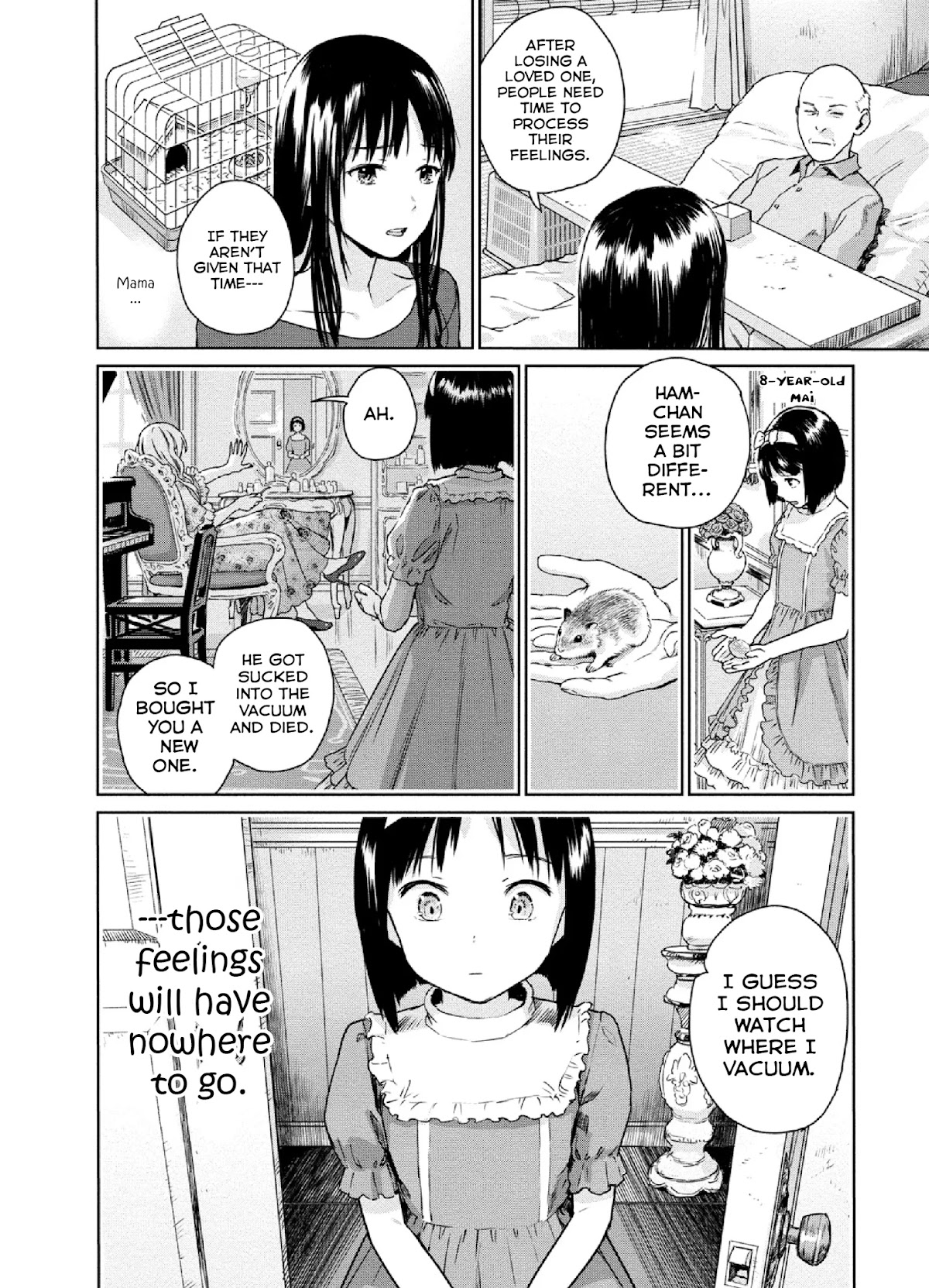 Mai no Mushigurashi Chapter 12 page 6 - Chapter 12: Brown Cicada