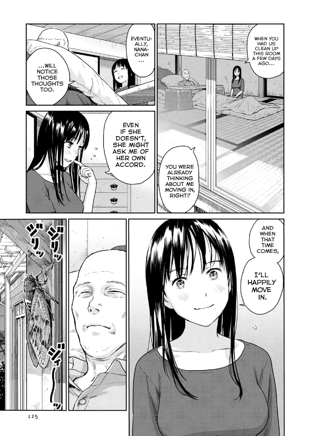 Mai no Mushigurashi Chapter 12 page 7 - Chapter 12: Brown Cicada