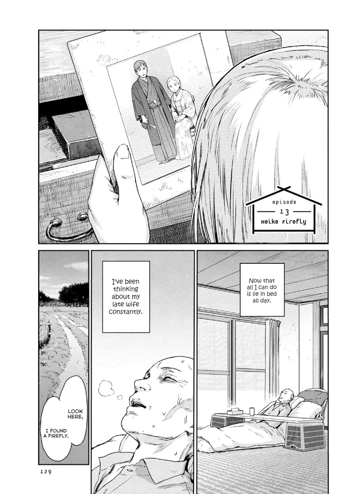 Mai no Mushigurashi Chapter 13 page 1 - Chapter 13: Heike Firefly