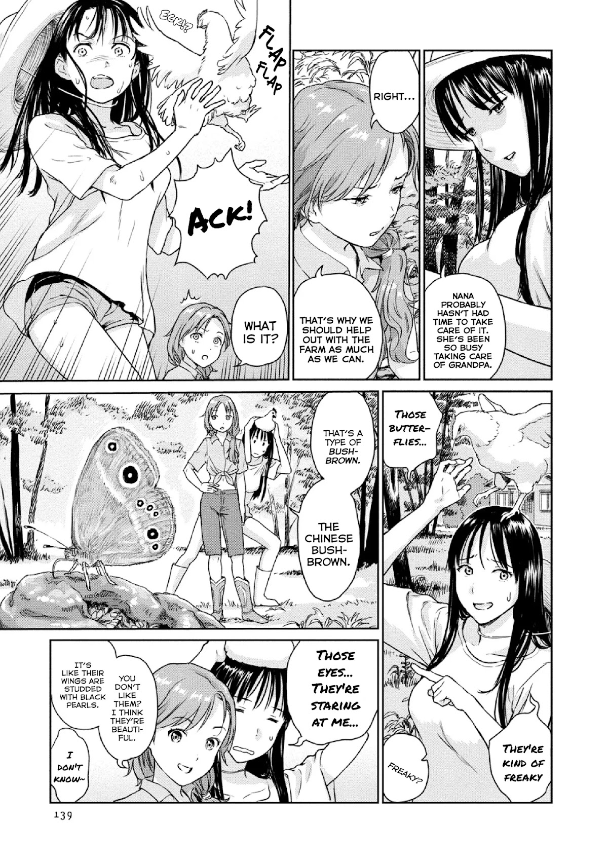 Mai no Mushigurashi Chapter 14 page 3 - Chapter 14: Bushbrown
