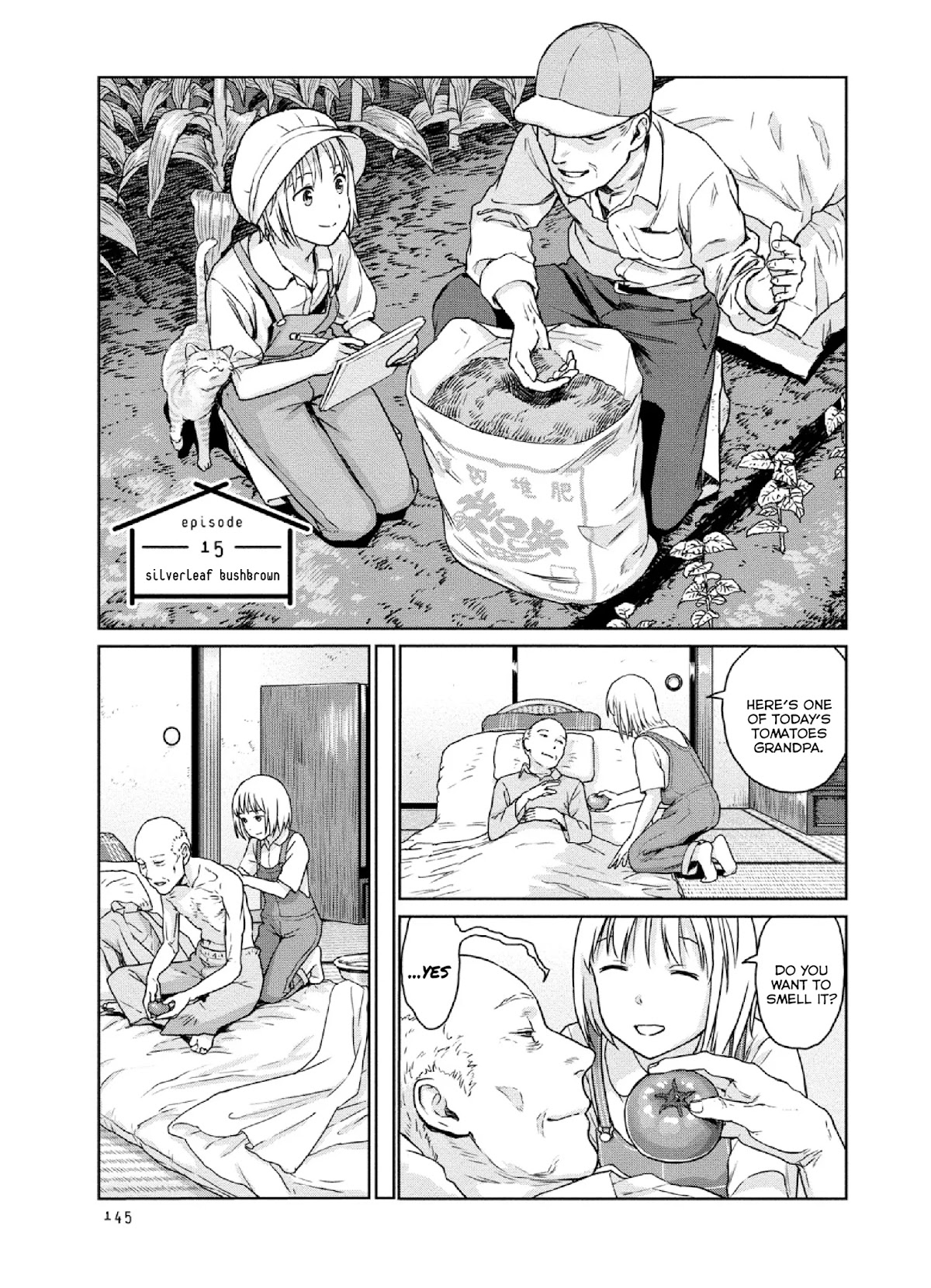 Mai no Mushigurashi Chapter 15 page 1 - Chapter 15: Silverleaf Bushbrown