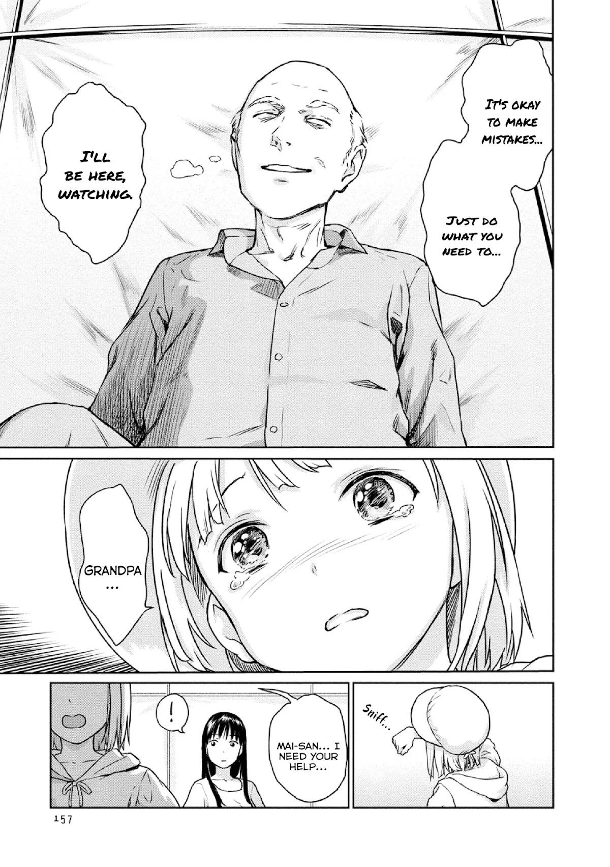Mai no Mushigurashi Chapter 15 page 13 - Chapter 15: Silverleaf Bushbrown