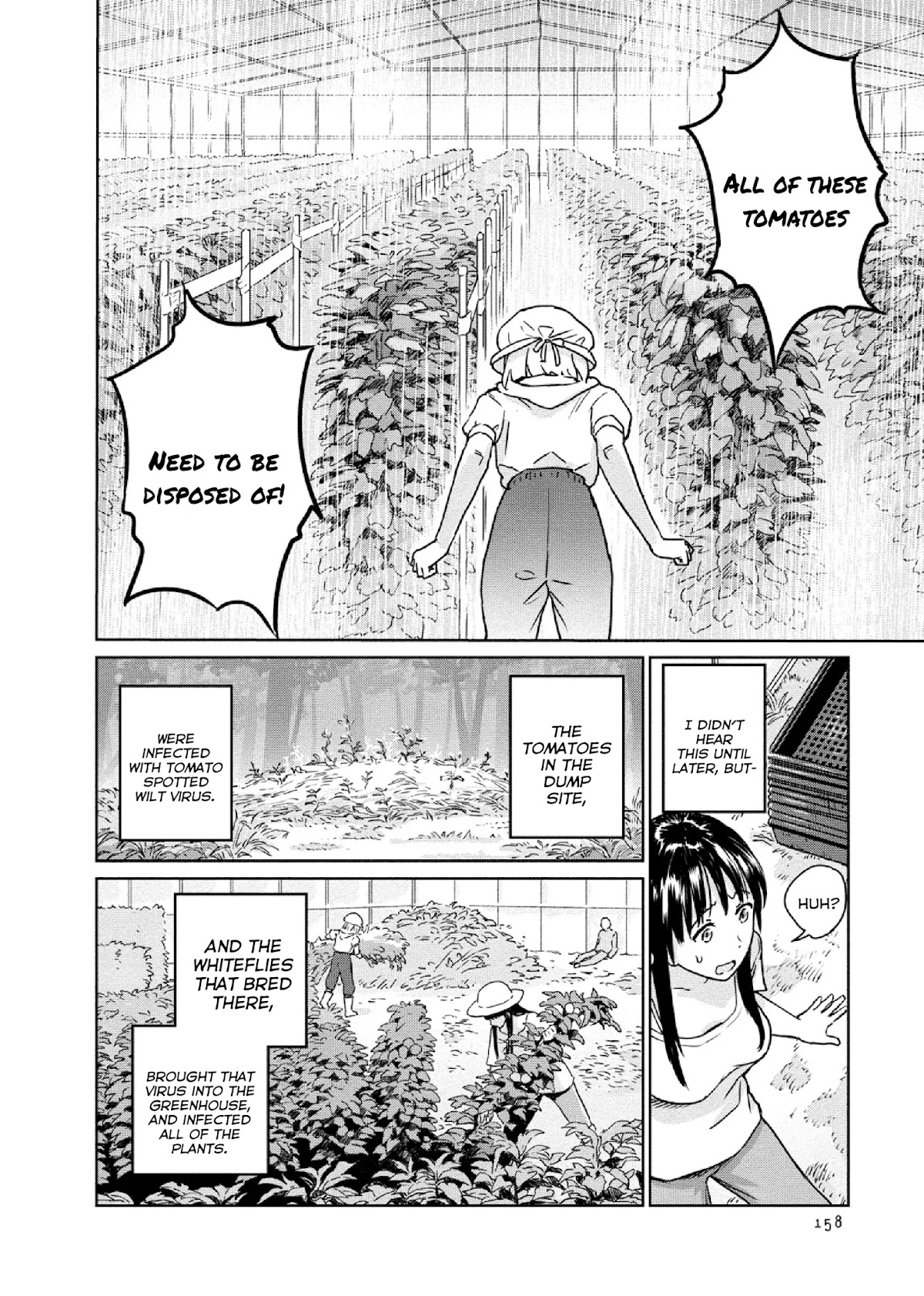 Mai no Mushigurashi Chapter 15 page 14 - Chapter 15: Silverleaf Bushbrown