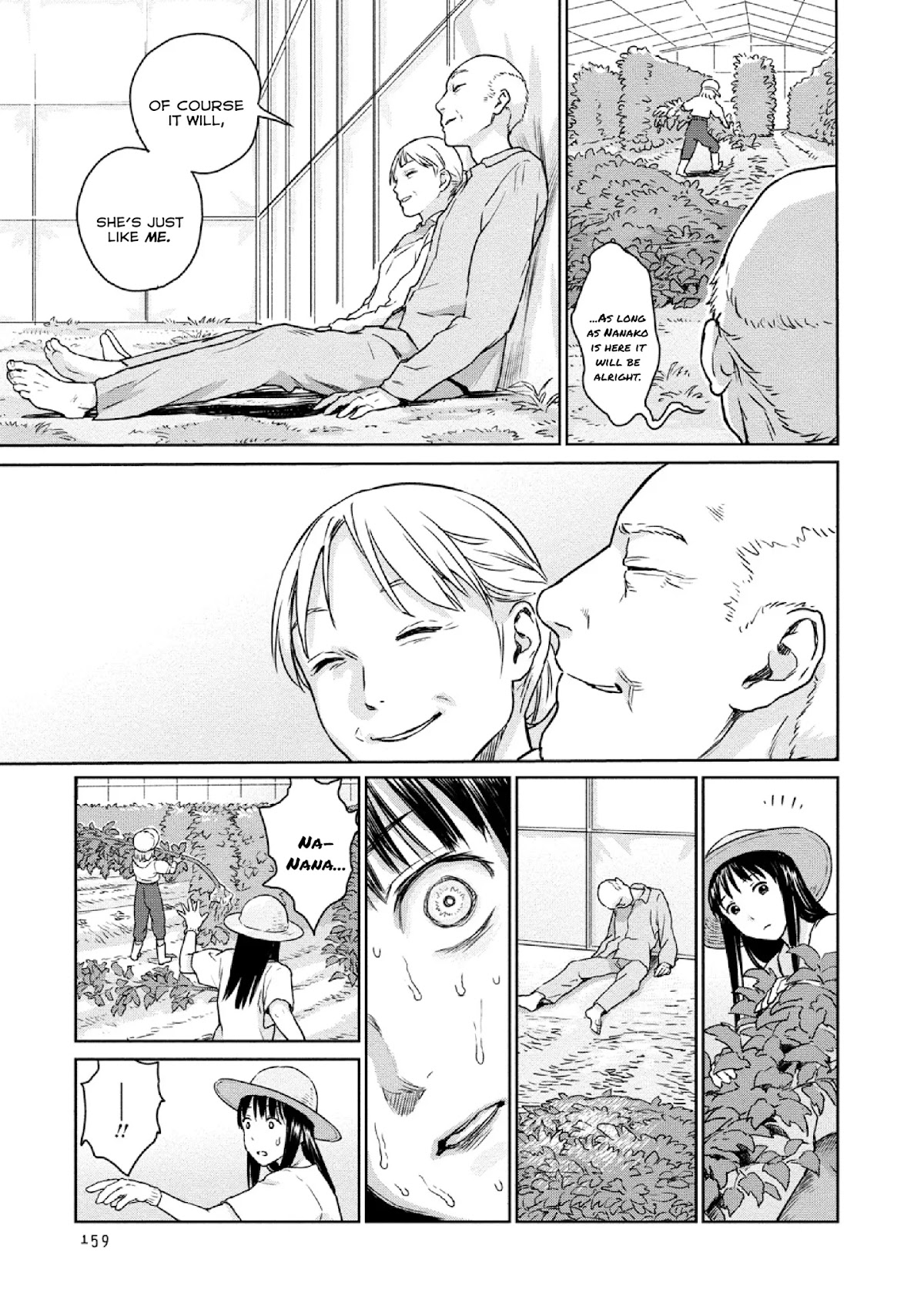 Mai no Mushigurashi Chapter 15 page 15 - Chapter 15: Silverleaf Bushbrown