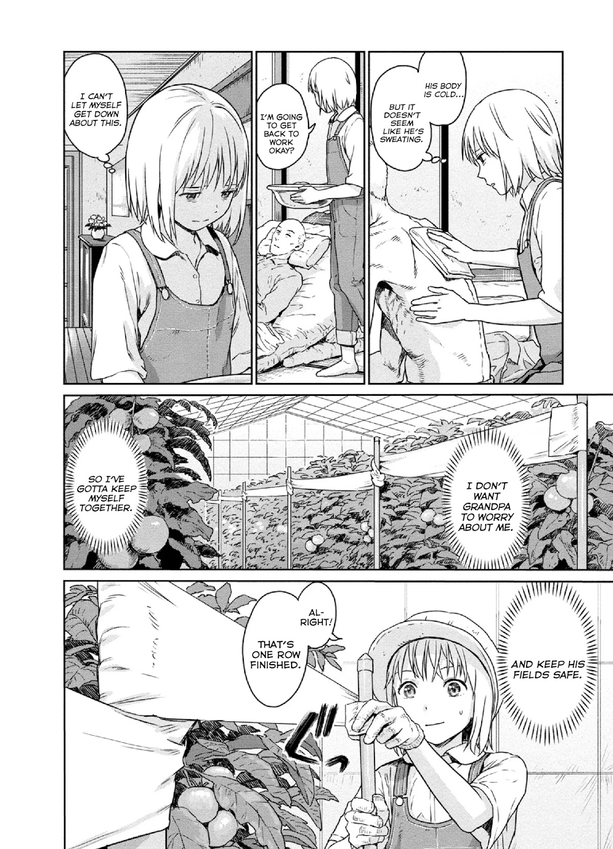 Mai no Mushigurashi Chapter 15 page 2 - Chapter 15: Silverleaf Bushbrown
