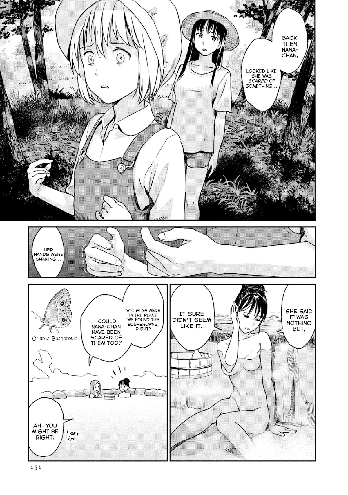 Mai no Mushigurashi Chapter 15 page 7 - Chapter 15: Silverleaf Bushbrown