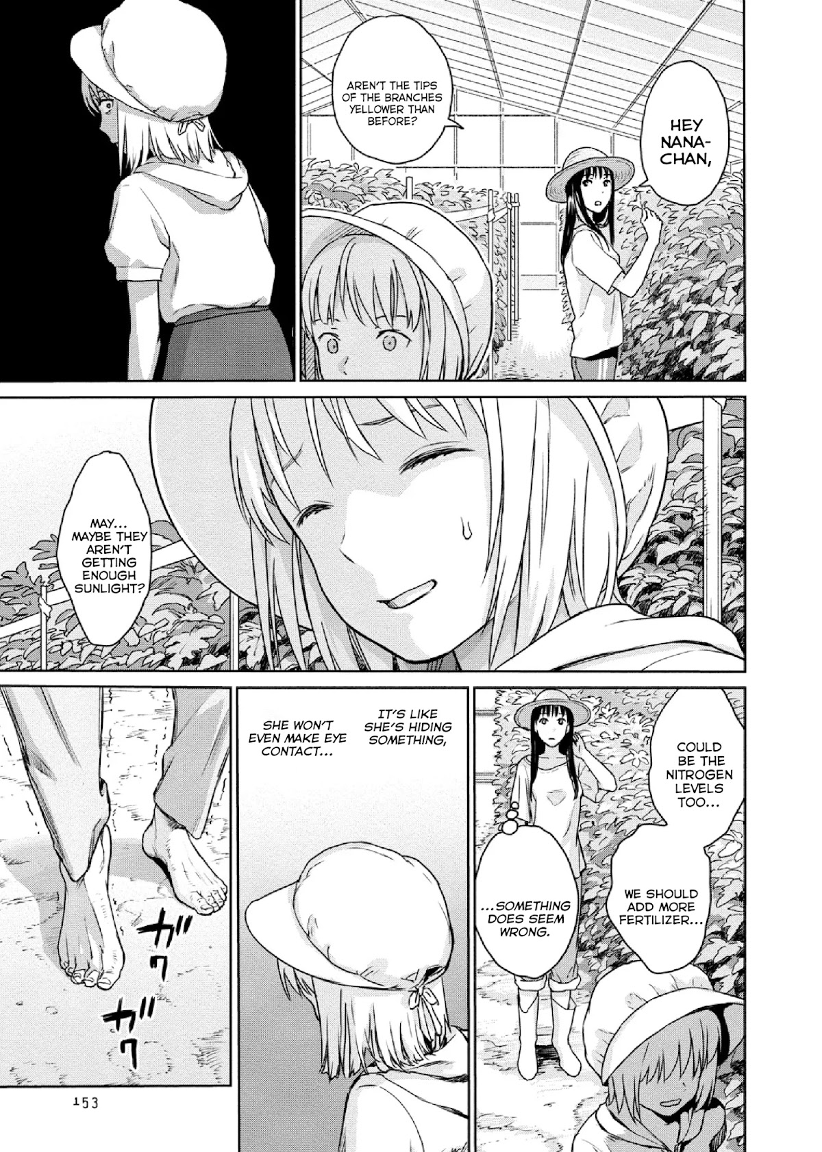 Mai no Mushigurashi Chapter 15 page 9 - Chapter 15: Silverleaf Bushbrown