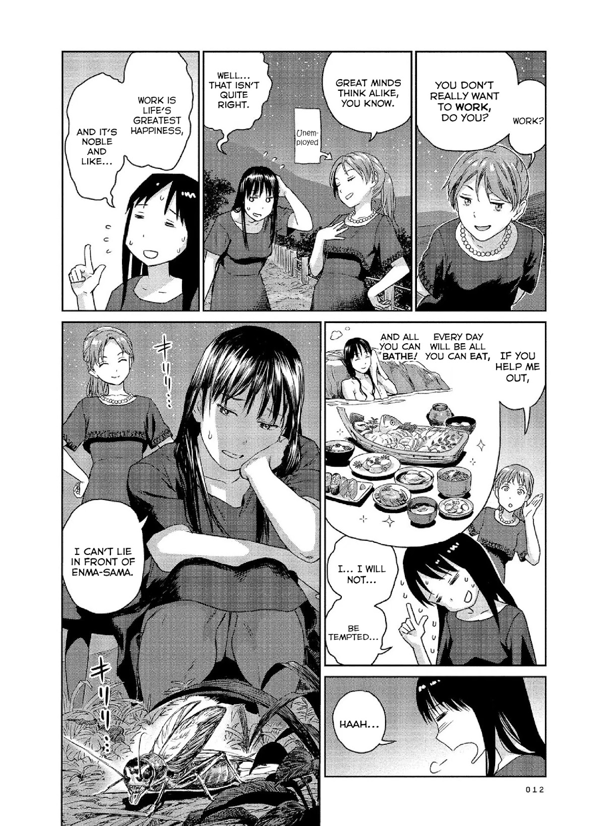 Mai no Mushigurashi Chapter 16 page 10 - Chapter 16: Field Cricket