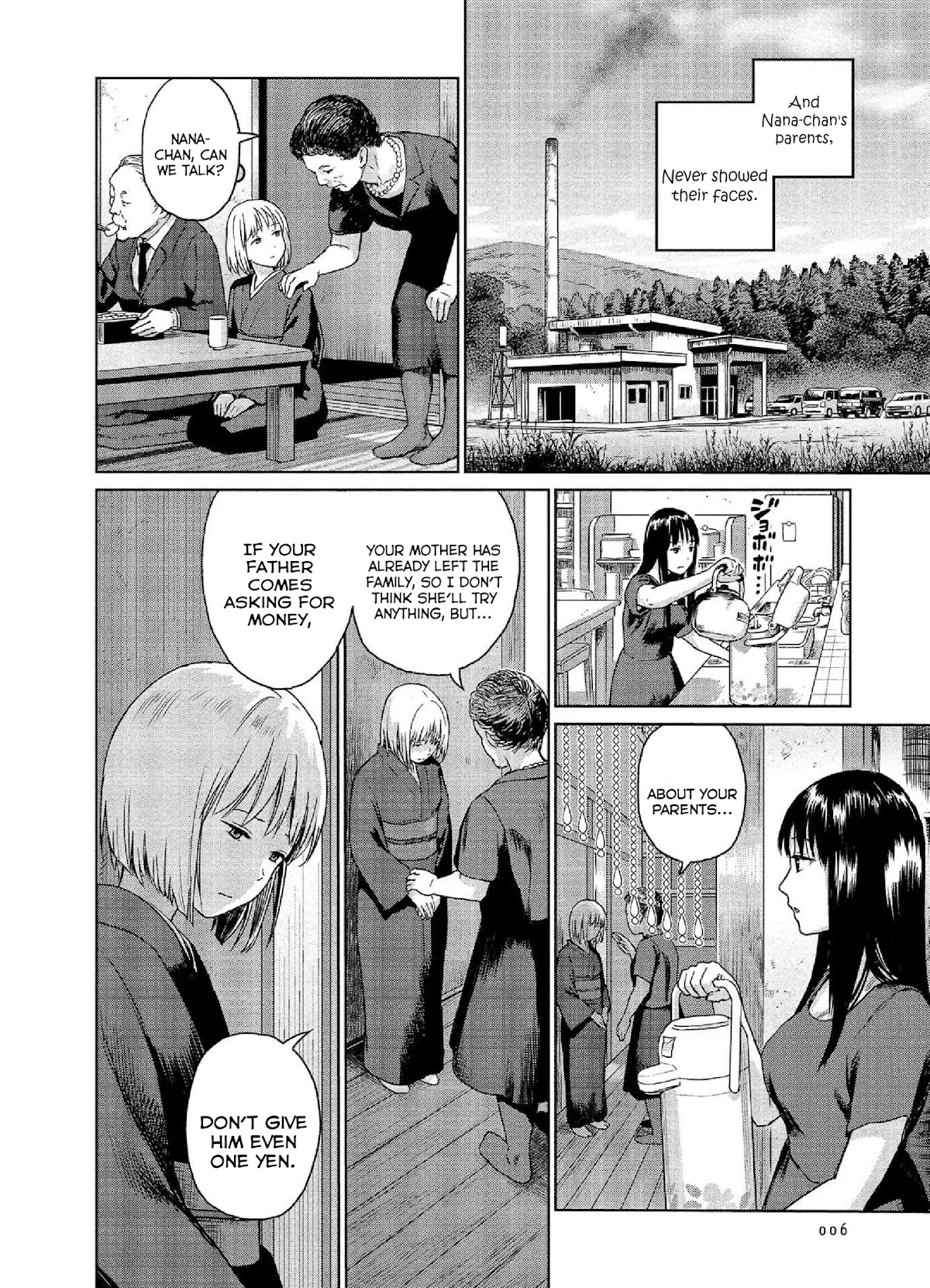 Mai no Mushigurashi Chapter 16 page 4 - Chapter 16: Field Cricket