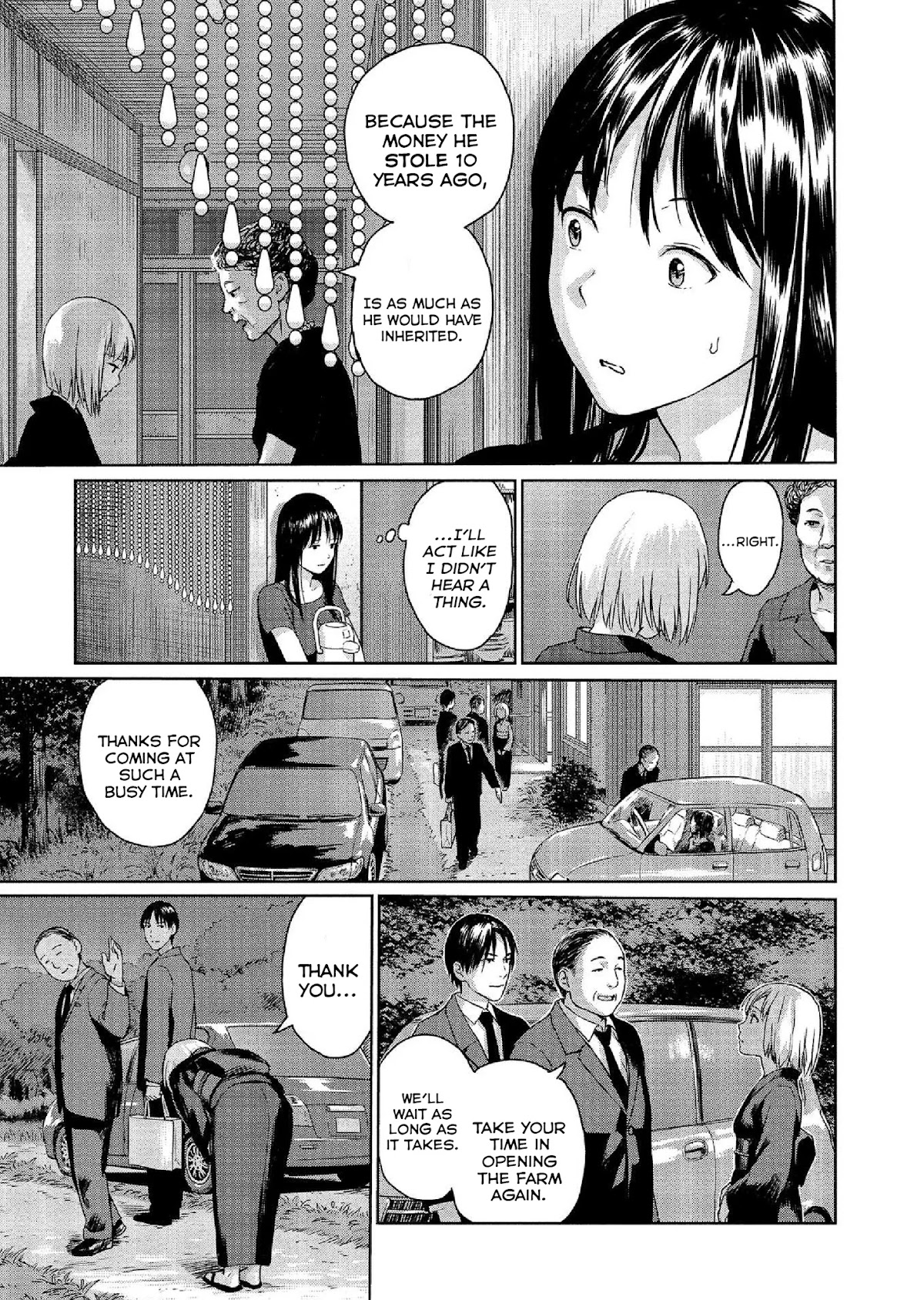 Mai no Mushigurashi Chapter 16 page 5 - Chapter 16: Field Cricket