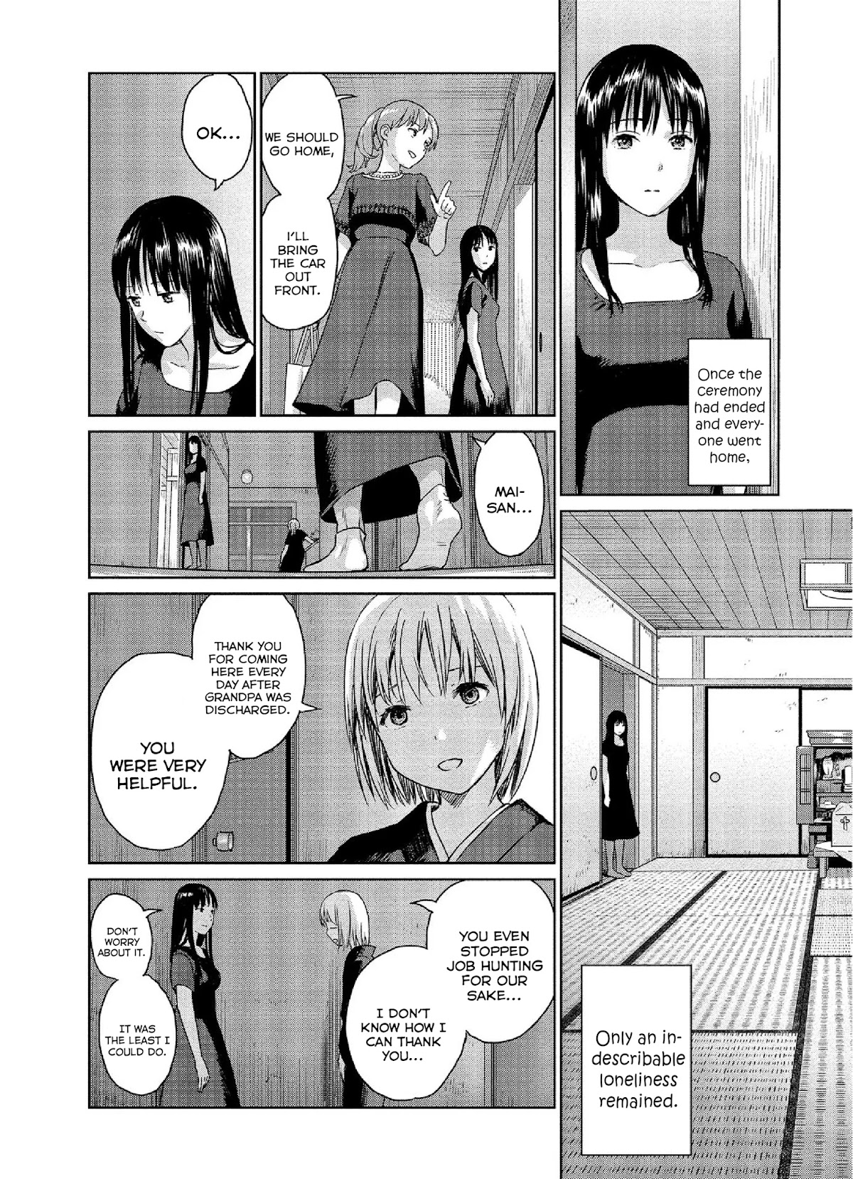 Mai no Mushigurashi Chapter 16 page 6 - Chapter 16: Field Cricket