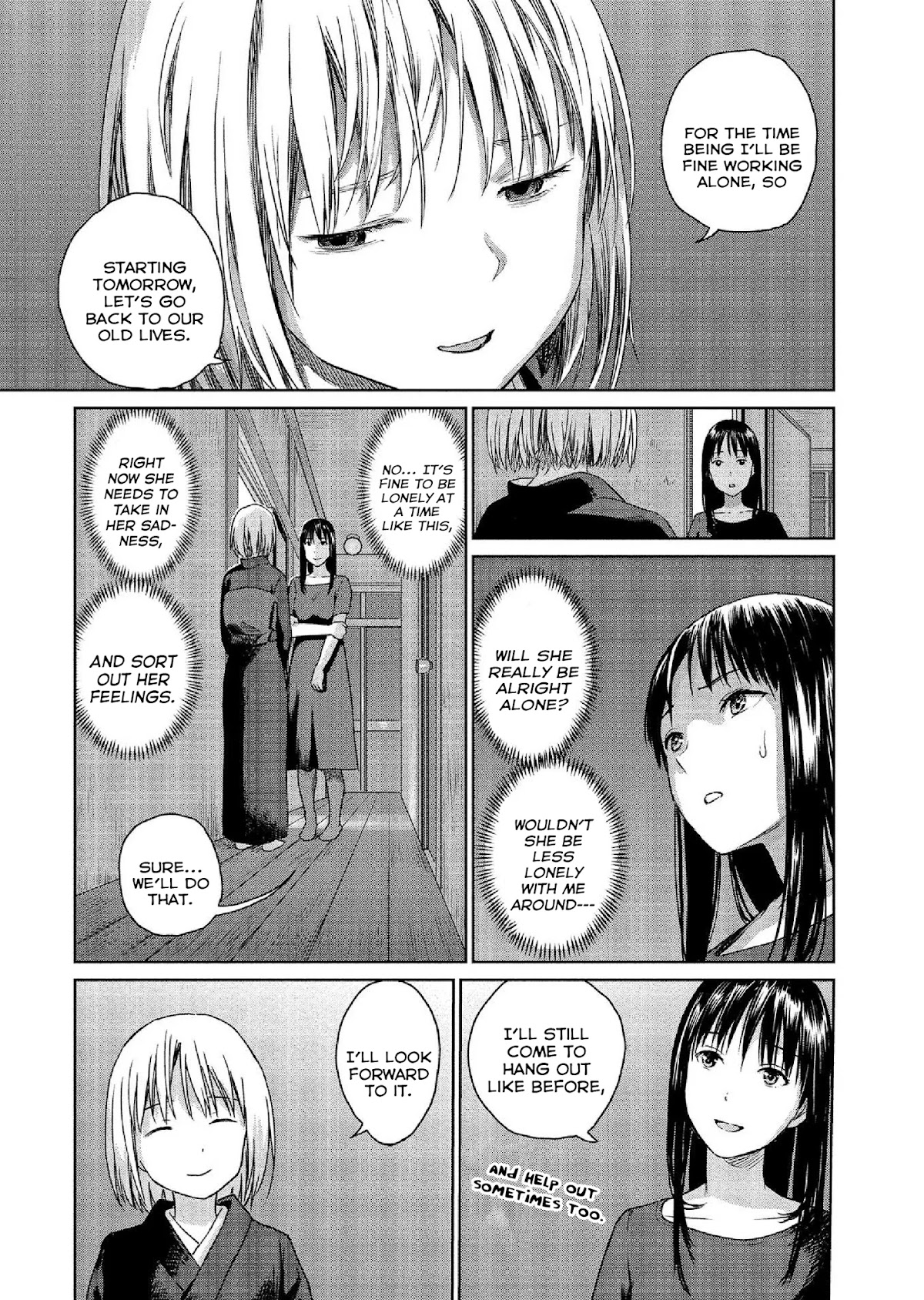 Mai no Mushigurashi Chapter 16 page 7 - Chapter 16: Field Cricket