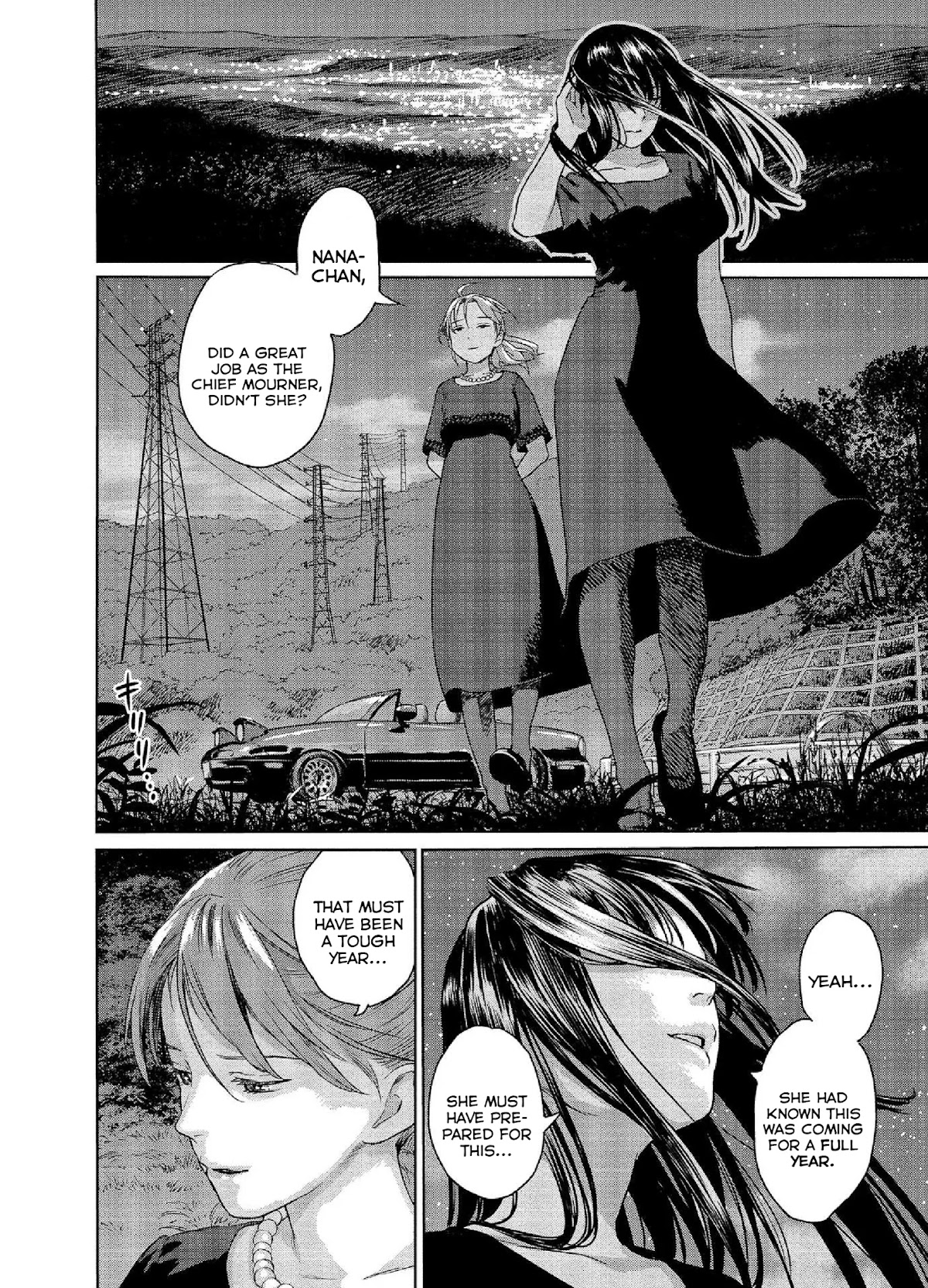 Mai no Mushigurashi Chapter 16 page 8 - Chapter 16: Field Cricket