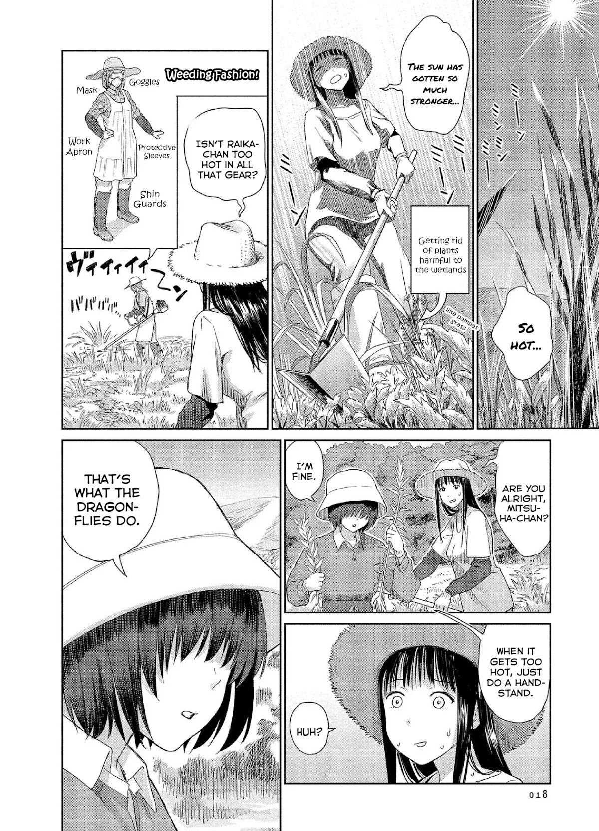 Mai no Mushigurashi Chapter 17 page 6 - Chapter 17: Scarlet Dwarf