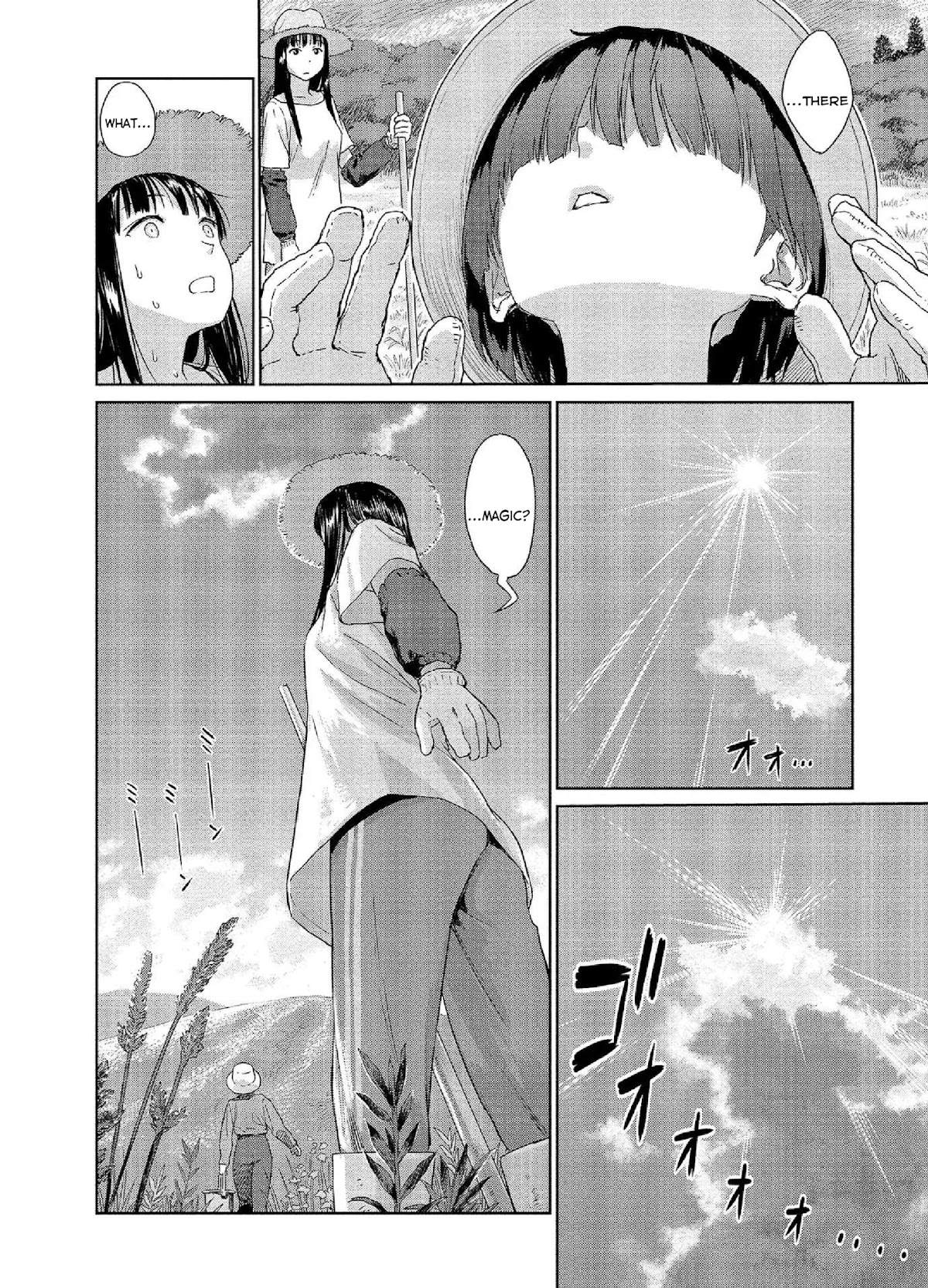 Mai no Mushigurashi Chapter 17 page 8 - Chapter 17: Scarlet Dwarf