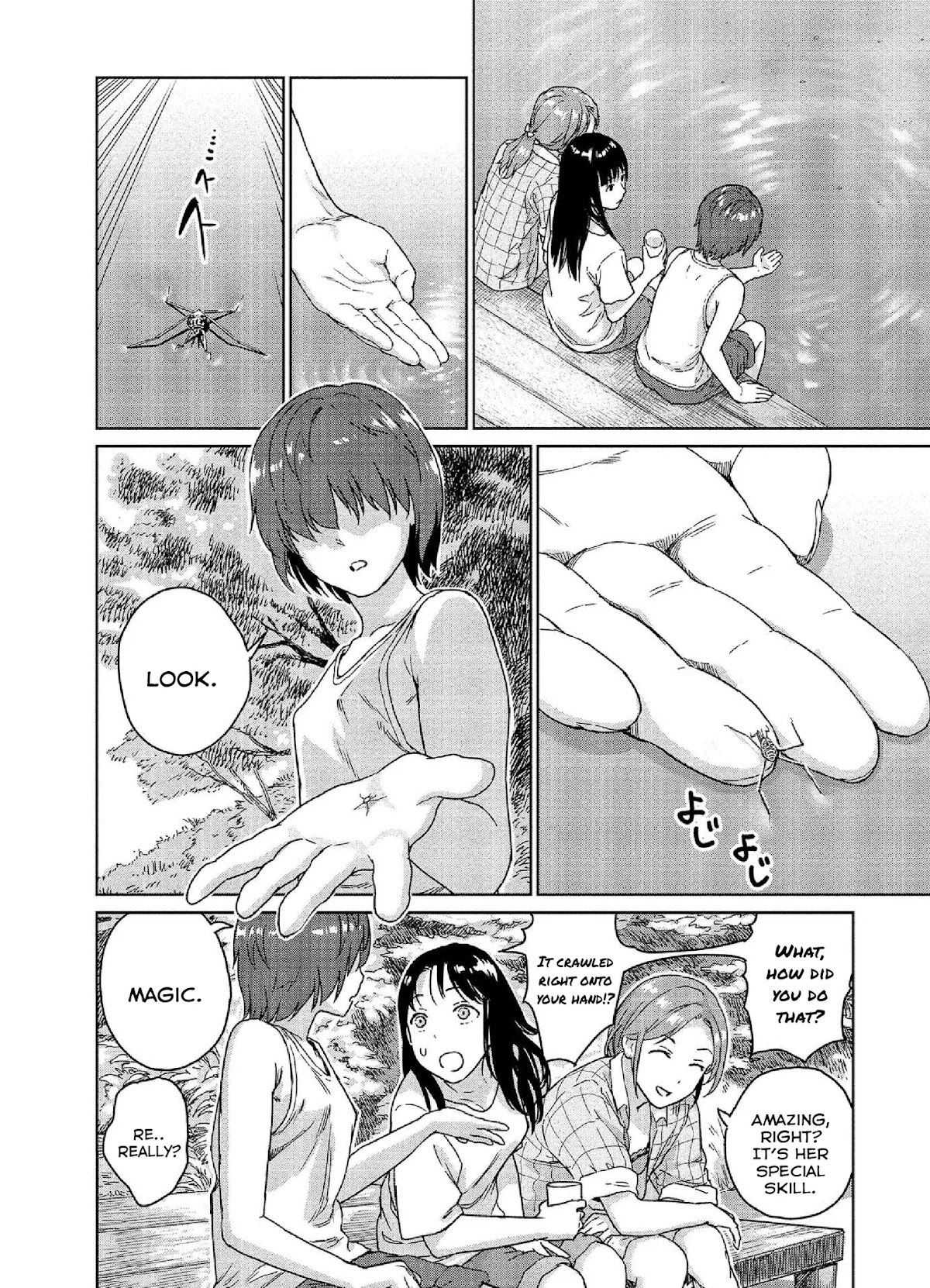 Mai no Mushigurashi Chapter 18 page 4 - Chapter 18: Water Strider
