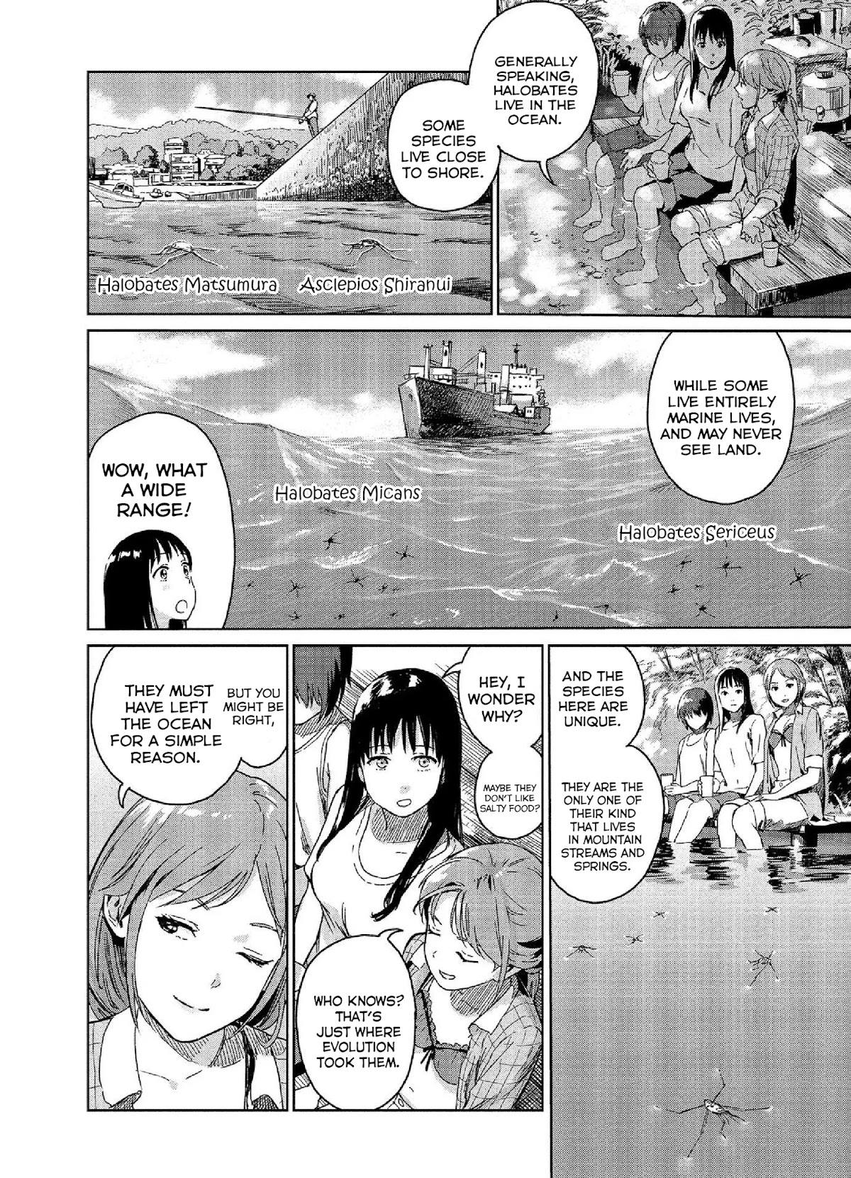 Mai no Mushigurashi Chapter 18 page 6 - Chapter 18: Water Strider