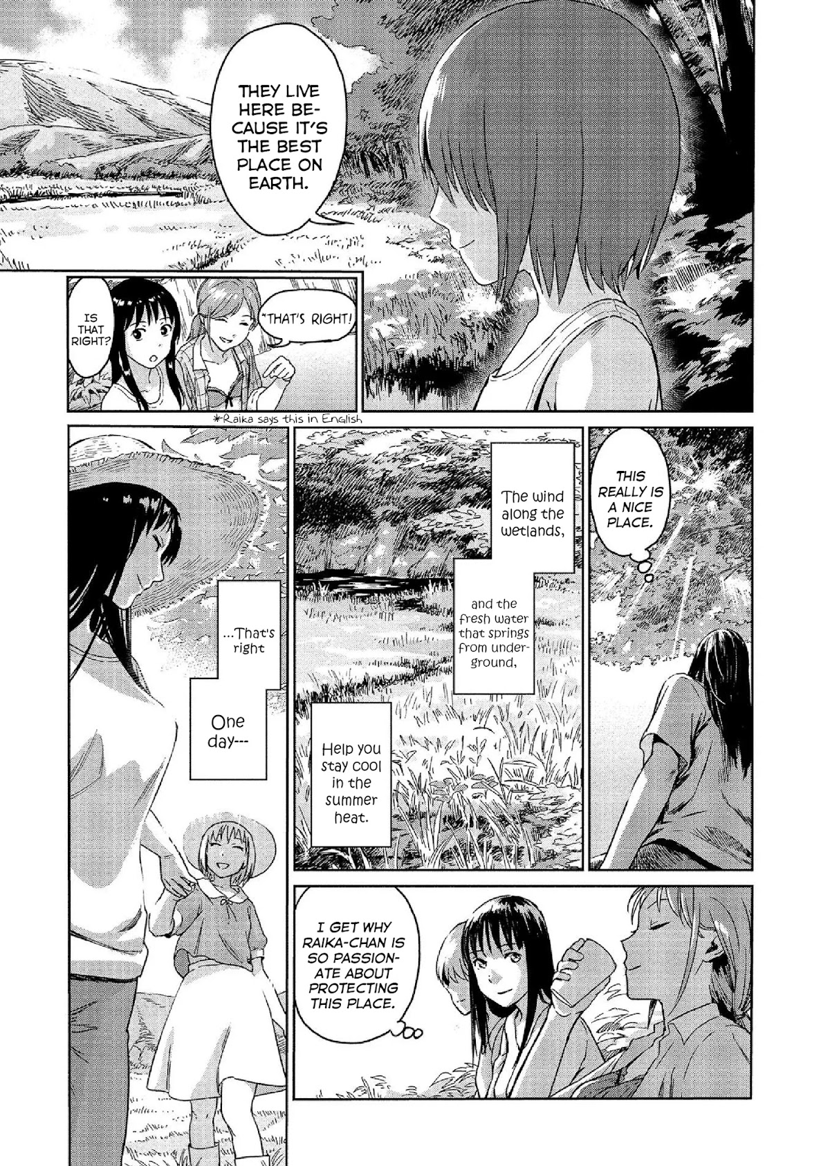Mai no Mushigurashi Chapter 18 page 7 - Chapter 18: Water Strider
