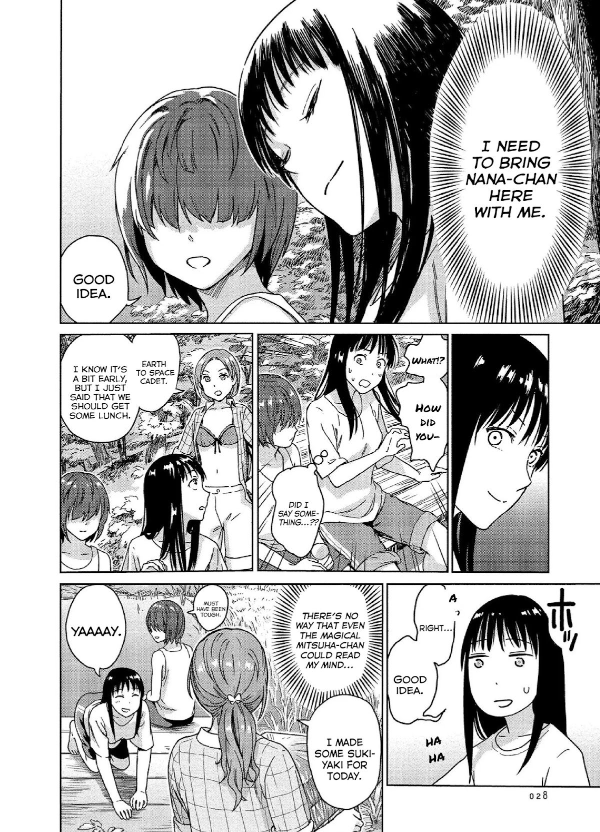 Mai no Mushigurashi Chapter 18 page 8 - Chapter 18: Water Strider