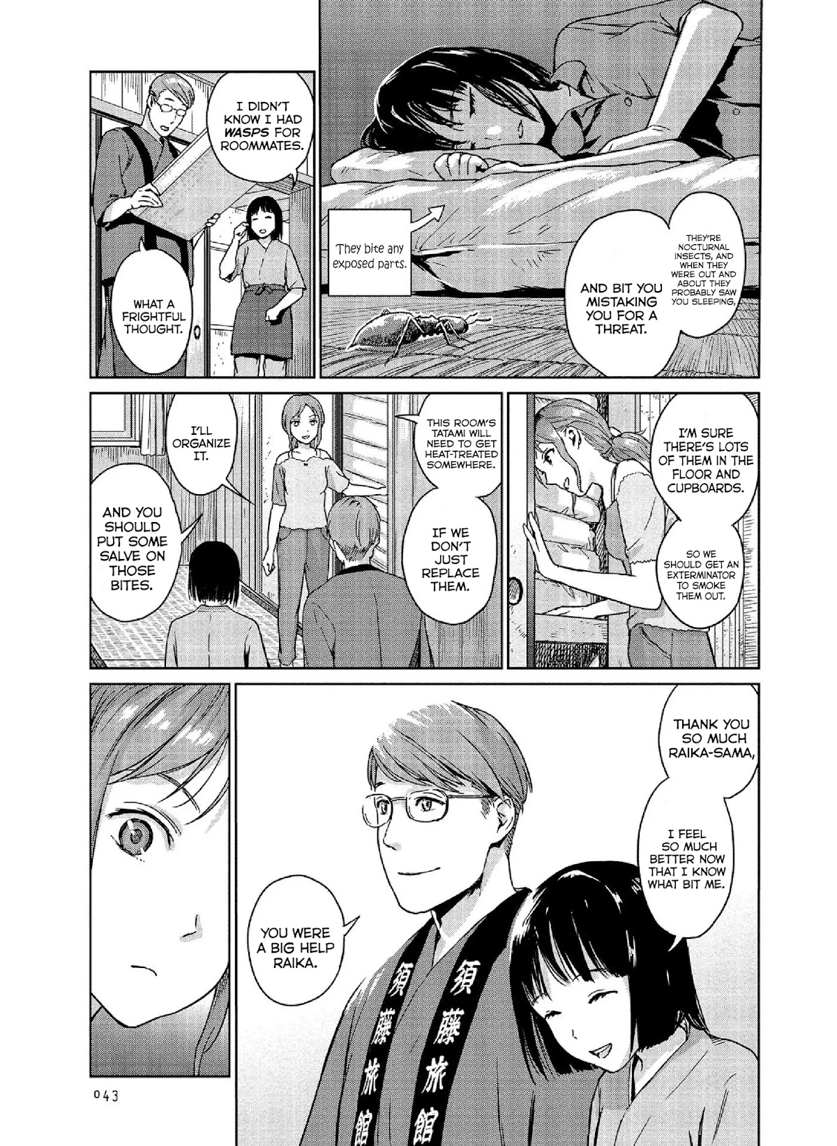 Mai no Mushigurashi Chapter 20 page 7 - Chapter 20: Cigarette Beetle Wasp