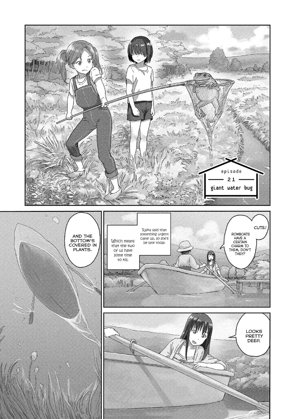 Mai no Mushigurashi Chapter 21 page 1 - Chapter 21: Giant Water Bug