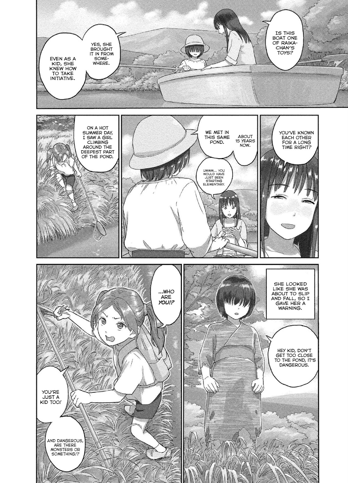Mai no Mushigurashi Chapter 21 page 2 - Chapter 21: Giant Water Bug