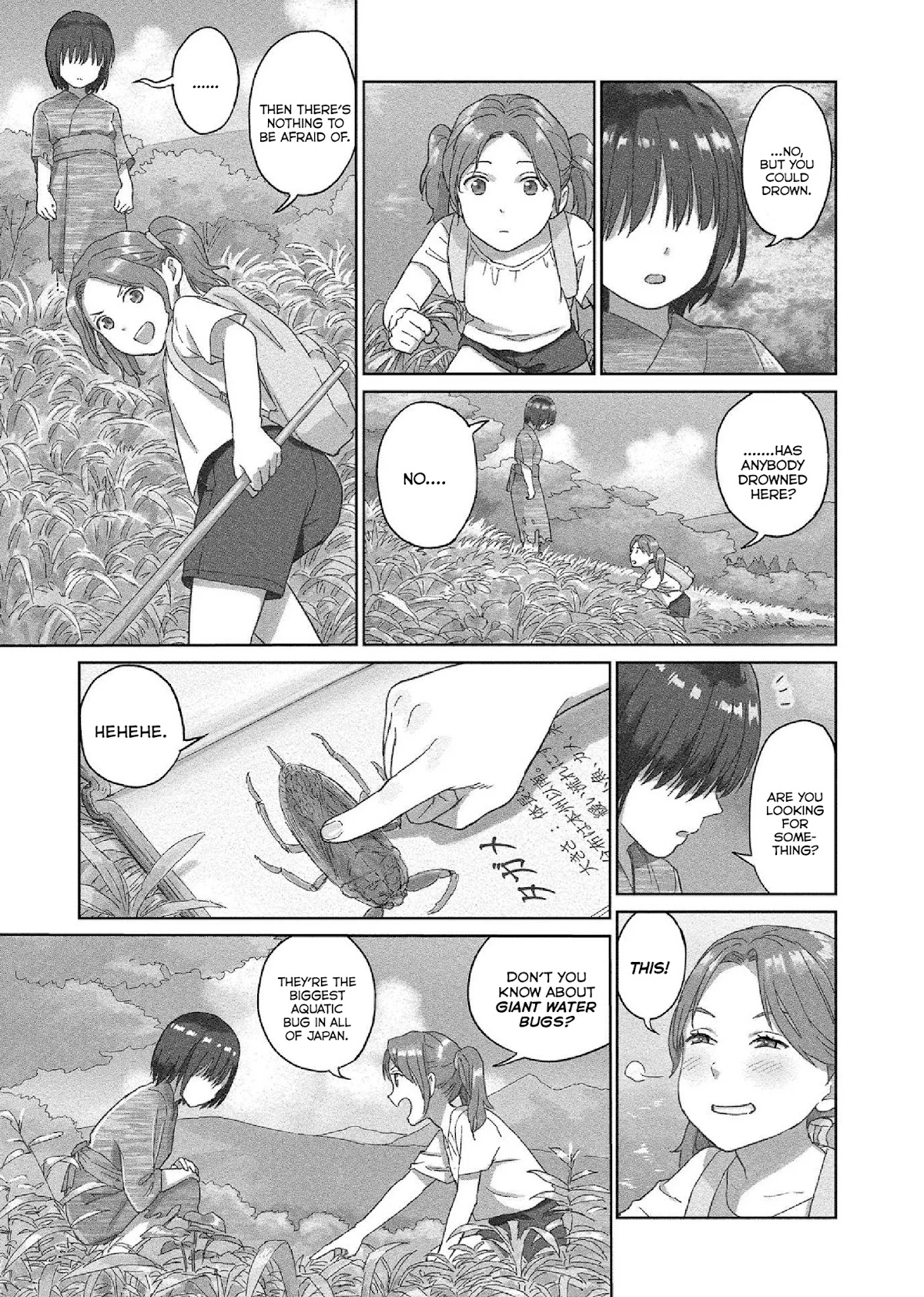 Mai no Mushigurashi Chapter 21 page 3 - Chapter 21: Giant Water Bug