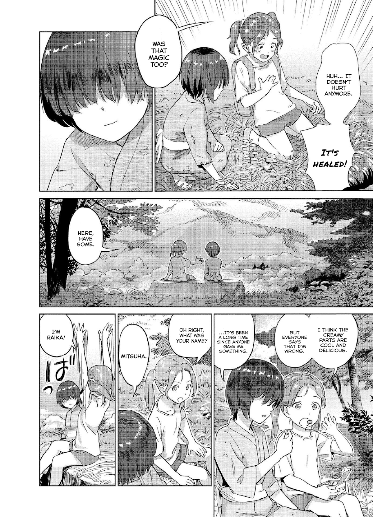 Mai no Mushigurashi Chapter 21 page 6 - Chapter 21: Giant Water Bug