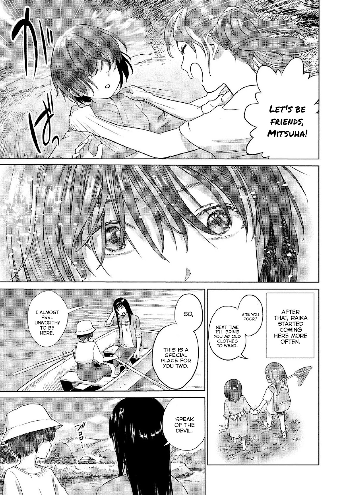 Mai no Mushigurashi Chapter 21 page 7 - Chapter 21: Giant Water Bug