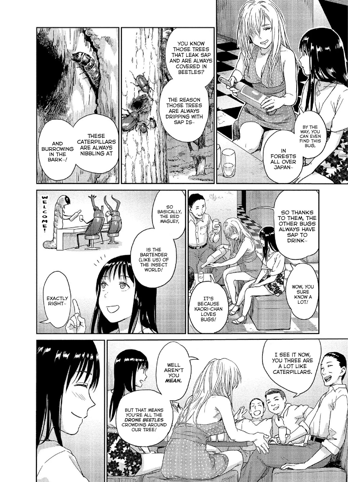 Mai no Mushigurashi Chapter 22 page 6 - Chapter 22: Mezcal Worm