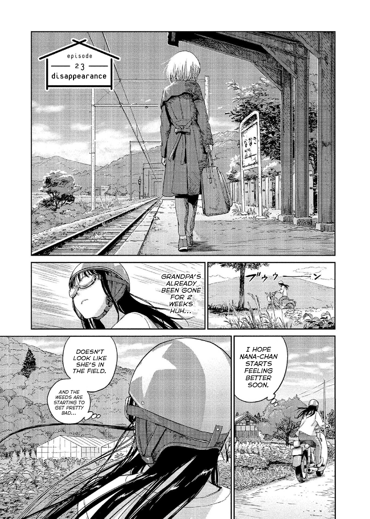 Mai no Mushigurashi Chapter 23 page 1 - Chapter 23: Disappearance