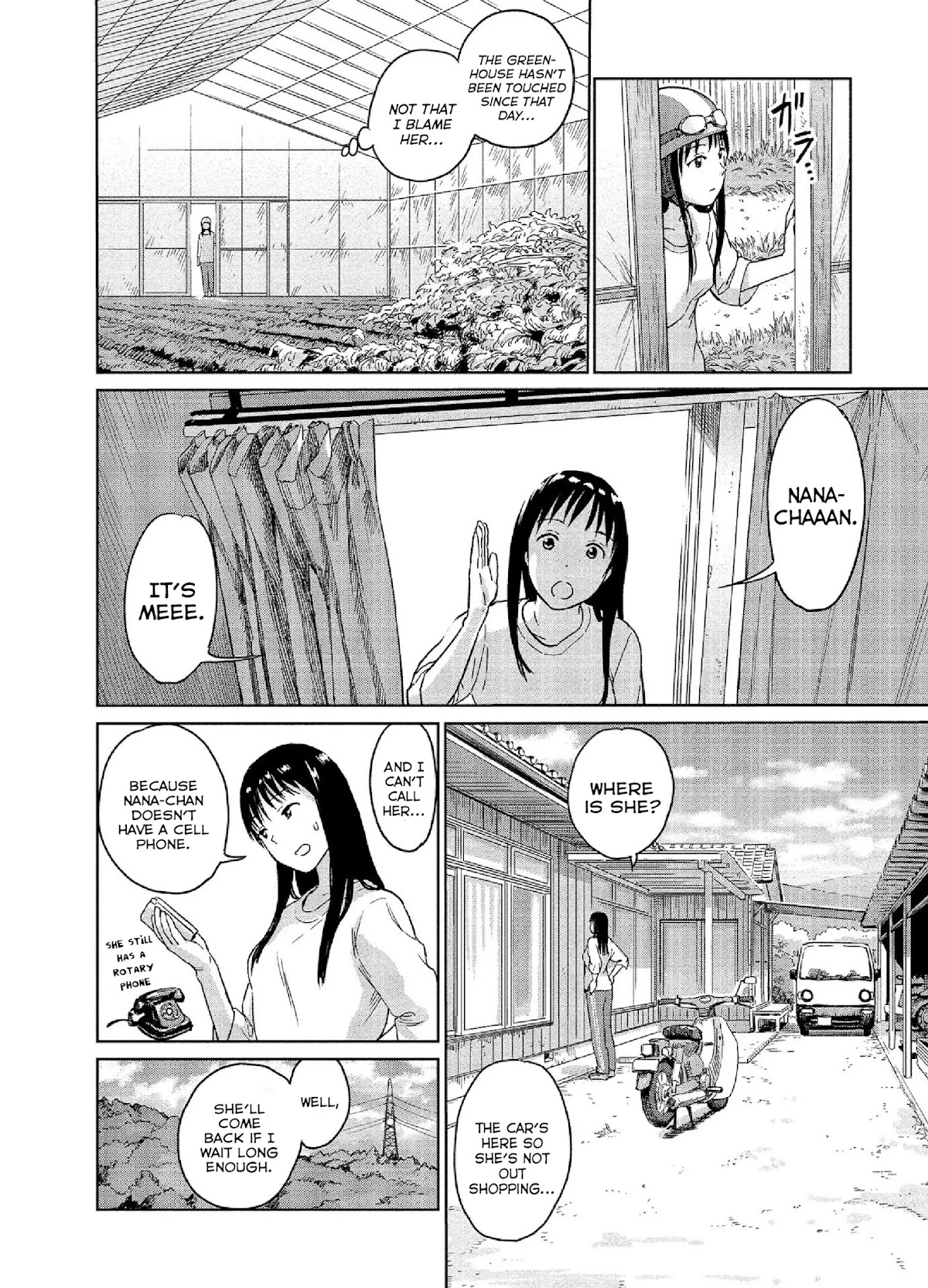Mai no Mushigurashi Chapter 23 page 2 - Chapter 23: Disappearance
