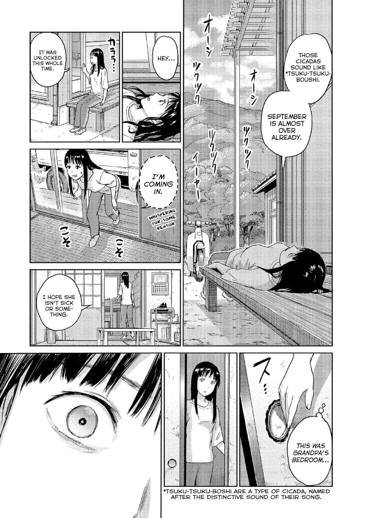Mai no Mushigurashi Chapter 23 page 3 - Chapter 23: Disappearance