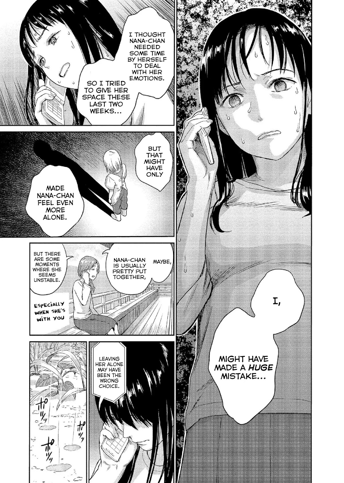 Mai no Mushigurashi Chapter 23 page 7 - Chapter 23: Disappearance