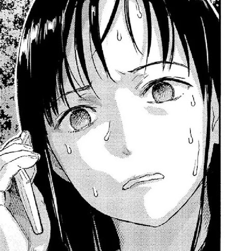 Mai no Mushigurashi Chapter 23: Disappearance cover