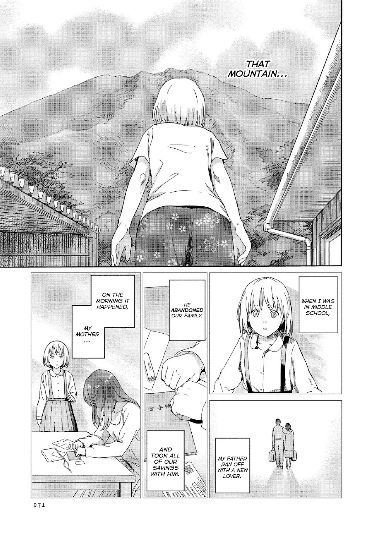 Mai no Mushigurashi Chapter 24 page 3 - Chapter 24: Autumn Darter