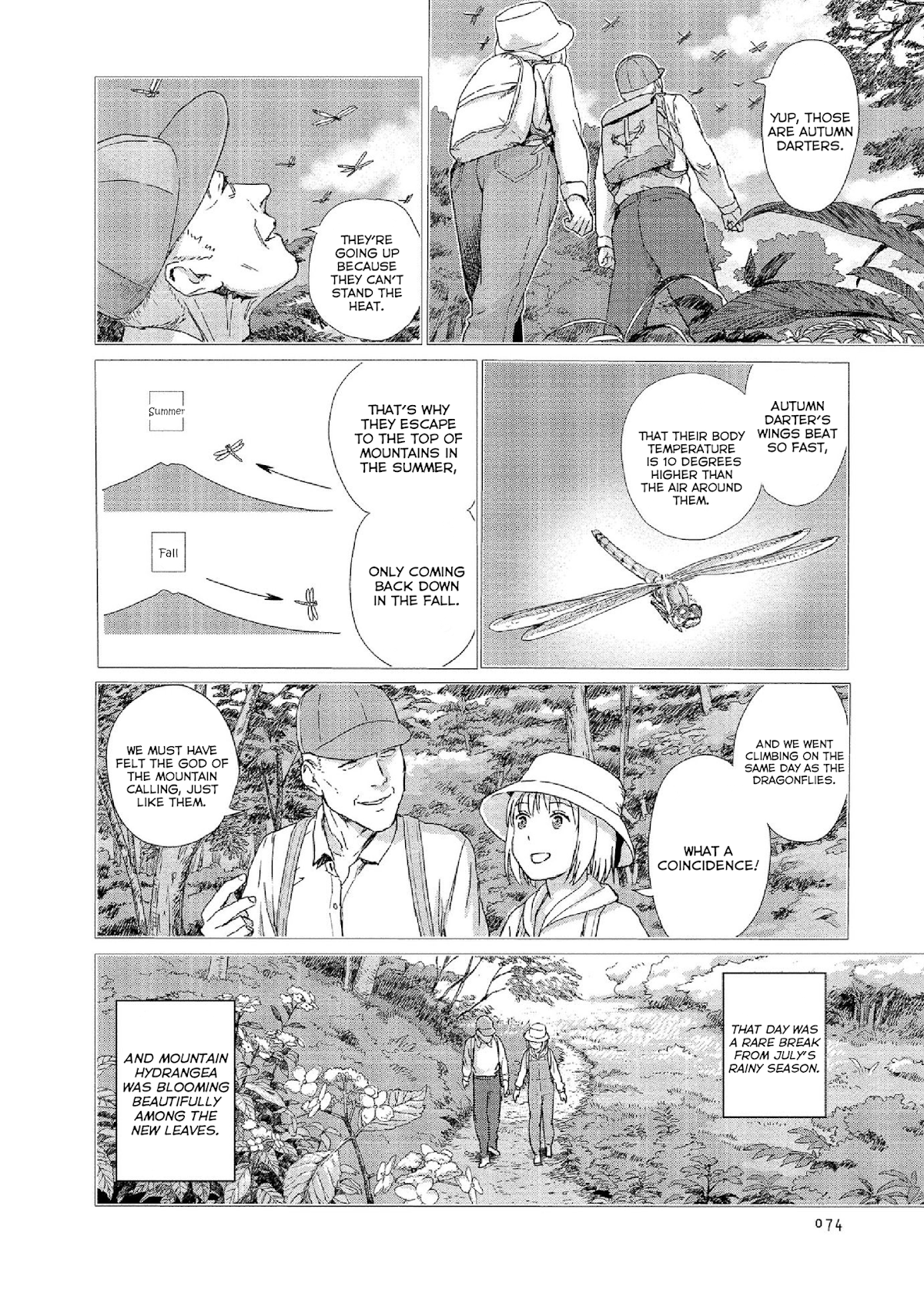 Mai no Mushigurashi Chapter 24 page 6 - Chapter 24: Autumn Darter