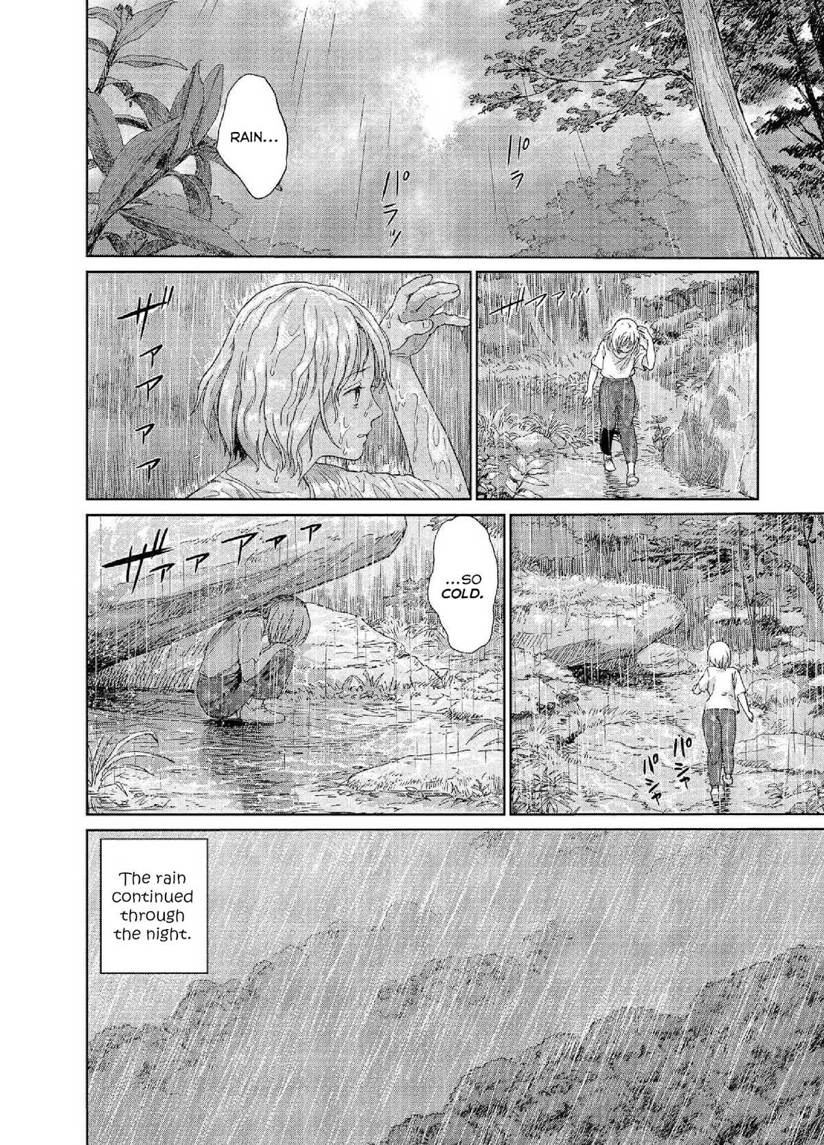 Mai no Mushigurashi Chapter 24 page 8 - Chapter 24: Autumn Darter