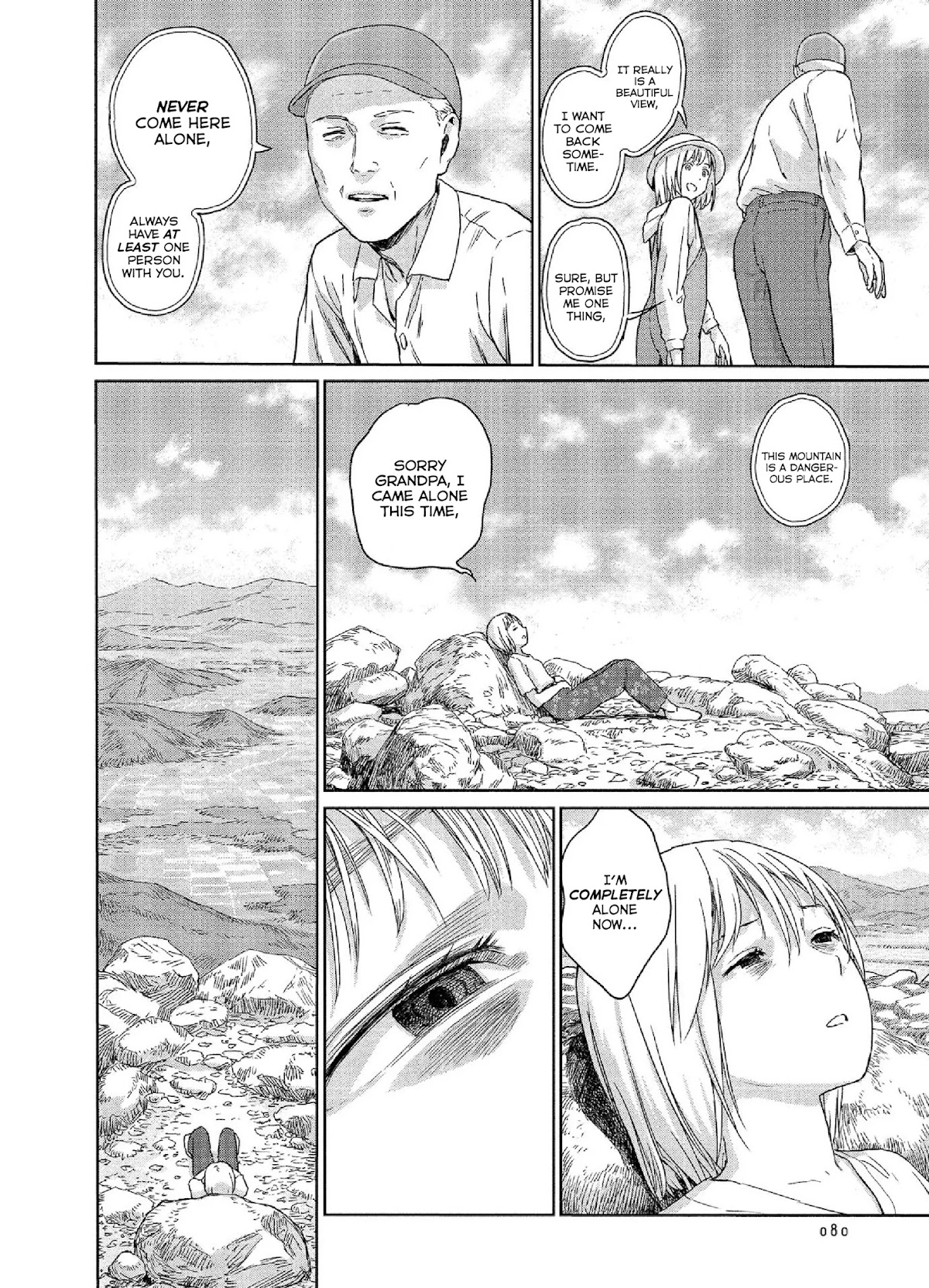 Mai no Mushigurashi Chapter 25 page 4 - Chapter 25: Carrion Beetle